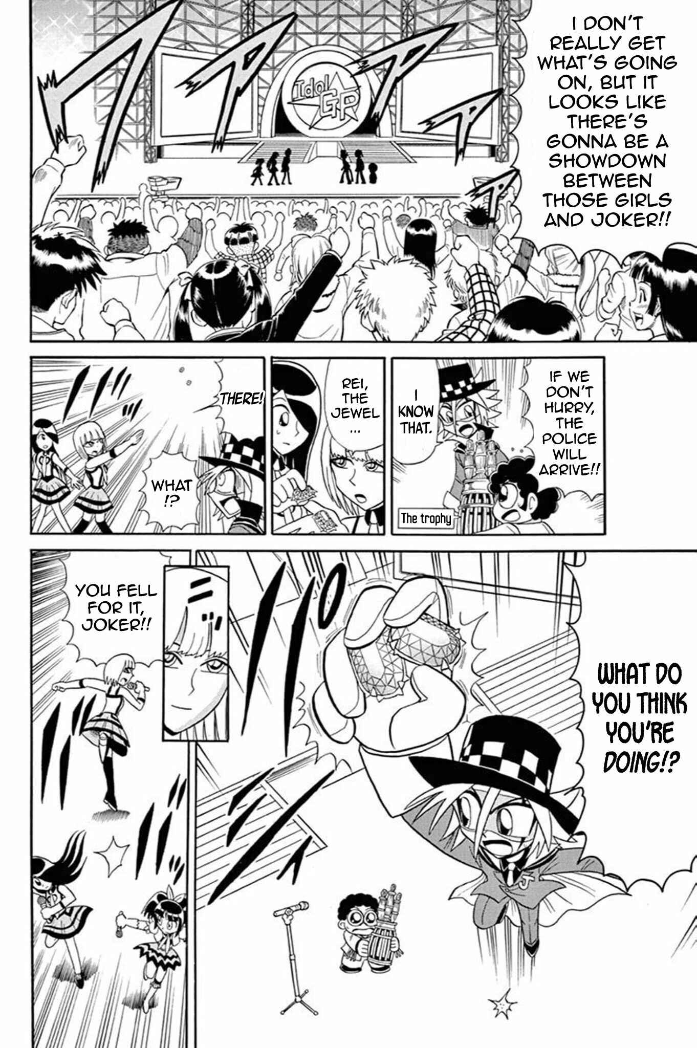 Page 22 Chapter 52 Mysterious Joker