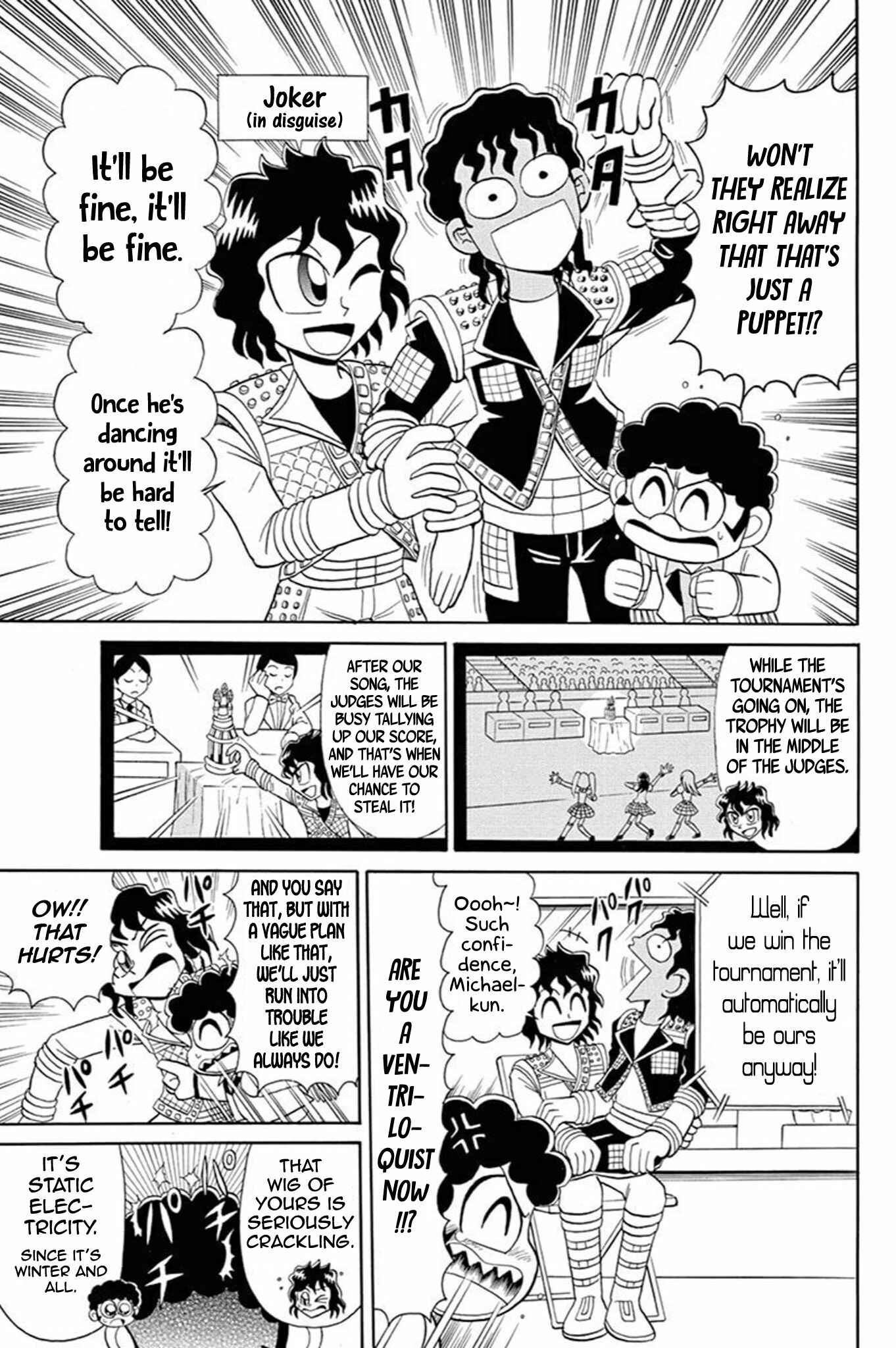 Page 5 Chapter 52 Mysterious Joker