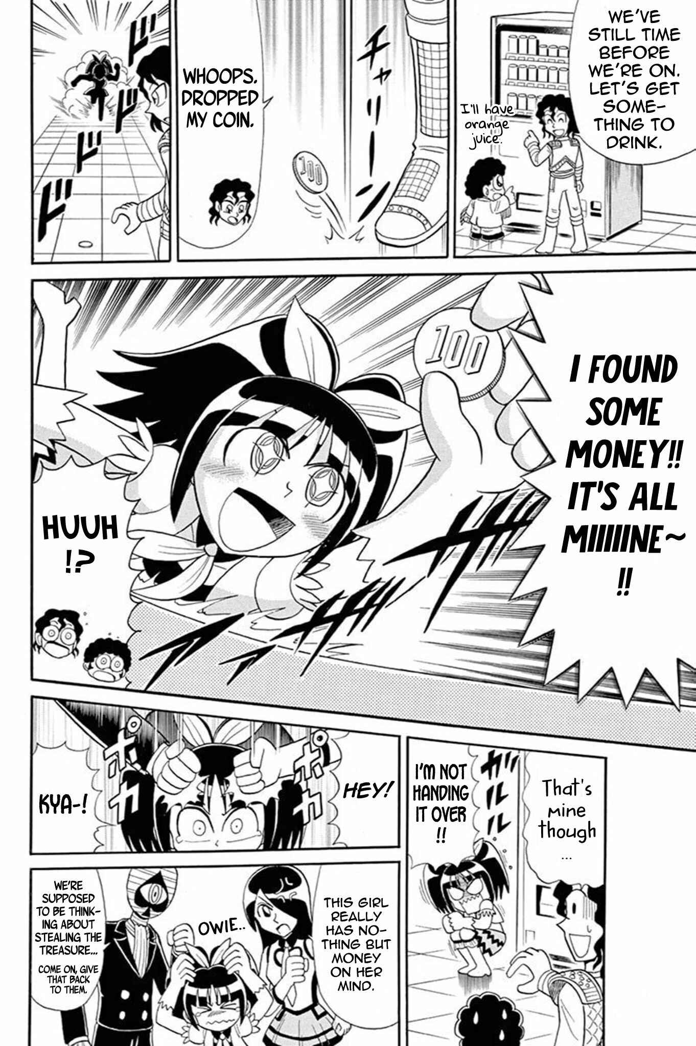 Page 6 Chapter 52 Mysterious Joker