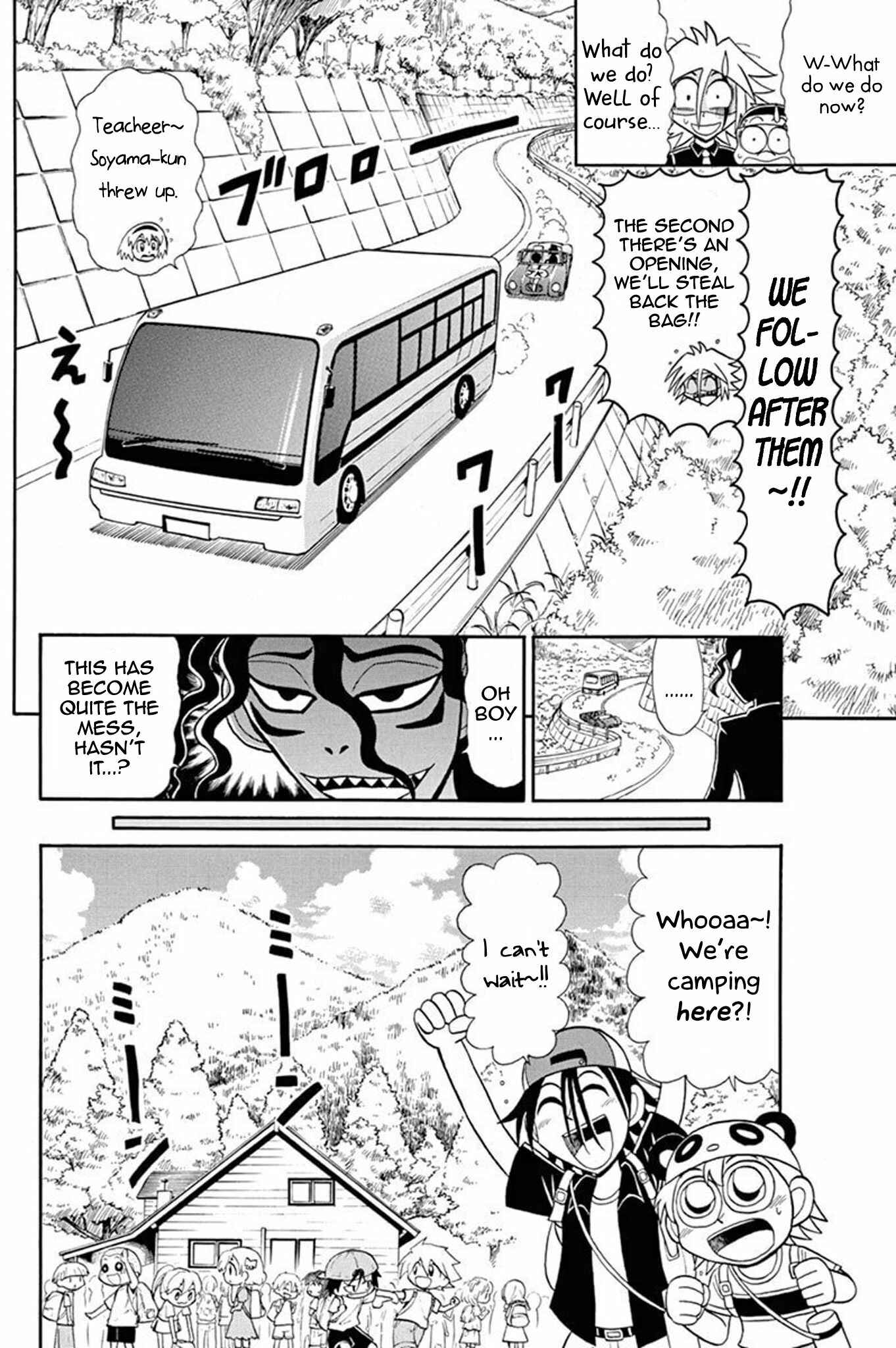 Page 11 Chapter 46 Mysterious Joker