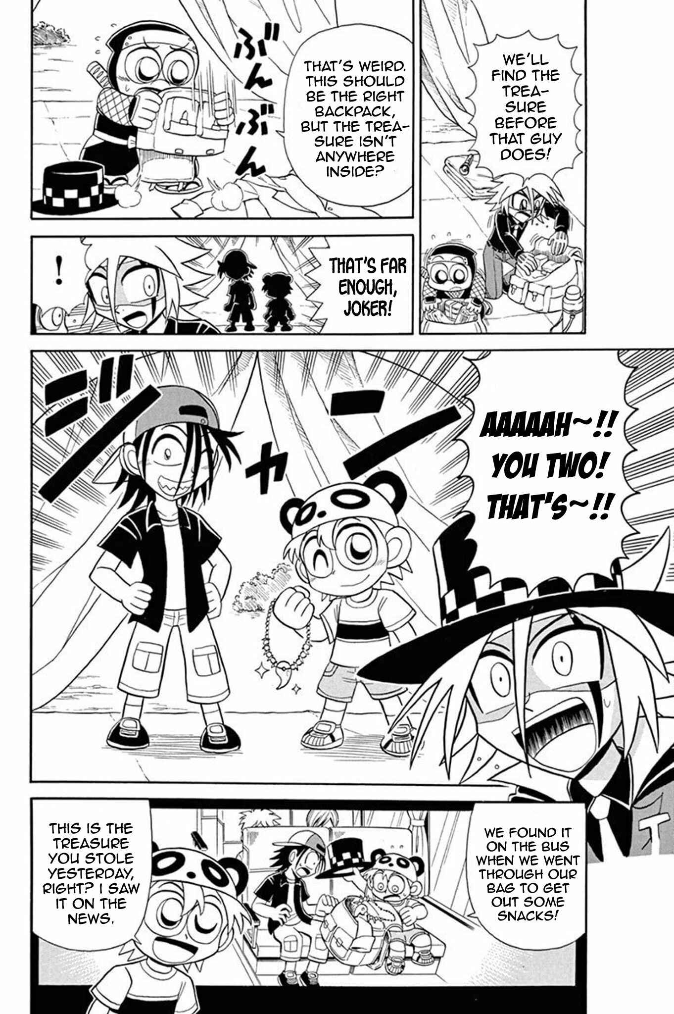 Page 15 Chapter 46 Mysterious Joker
