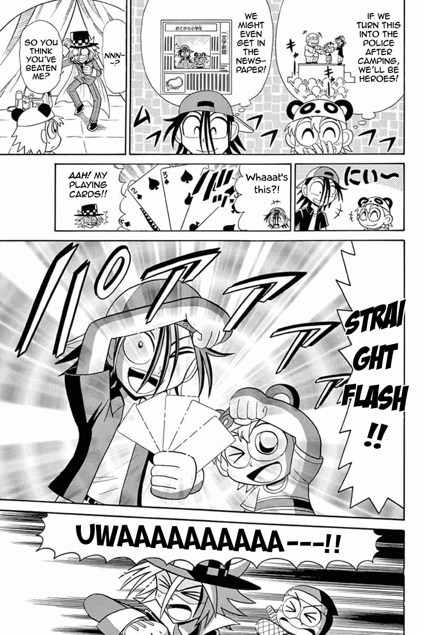 Page 16 Chapter 46 Mysterious Joker