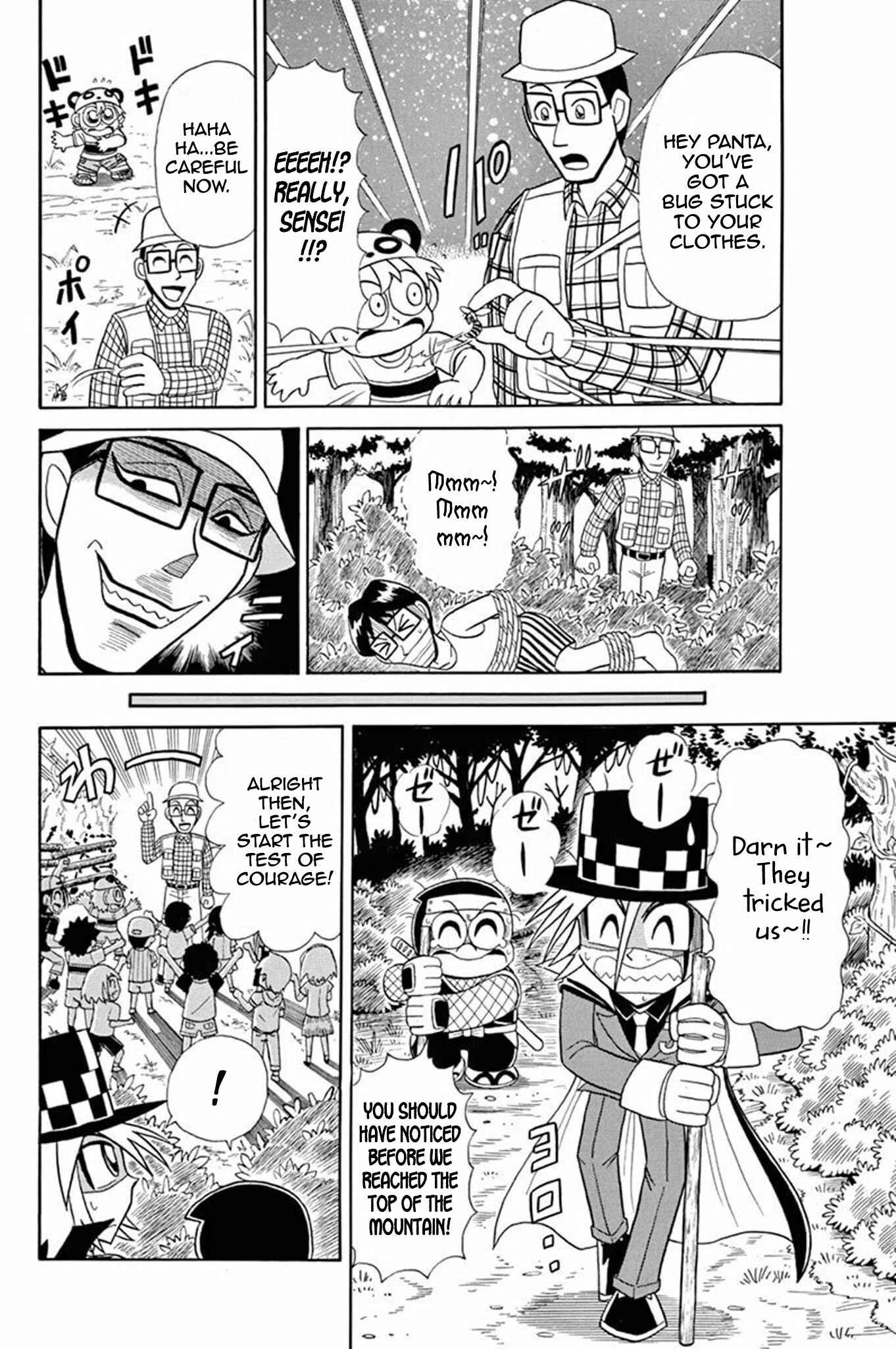 Page 19 Chapter 46 Mysterious Joker