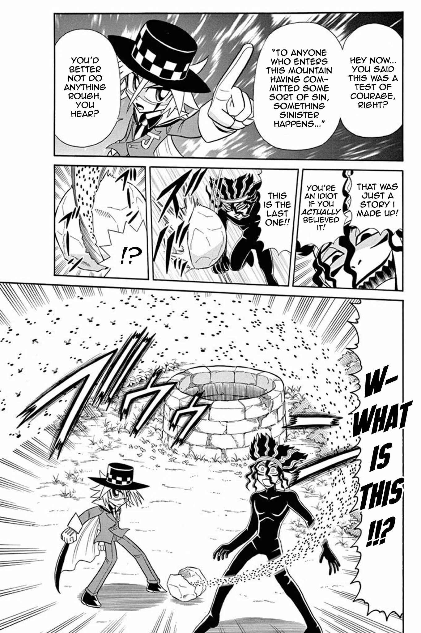 Page 30 Chapter 46 Mysterious Joker