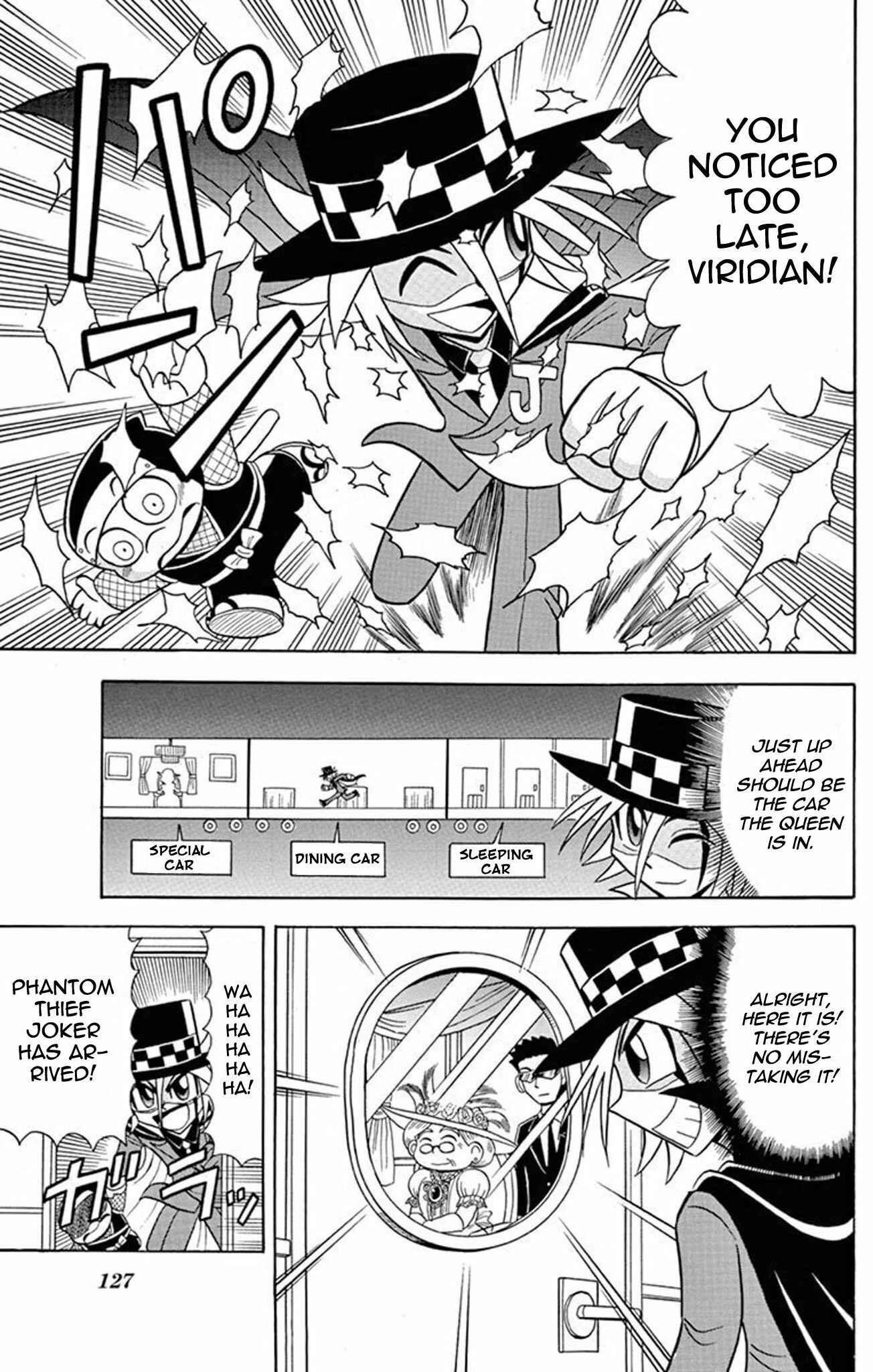 Page 15 Chapter 24 Mysterious Joker