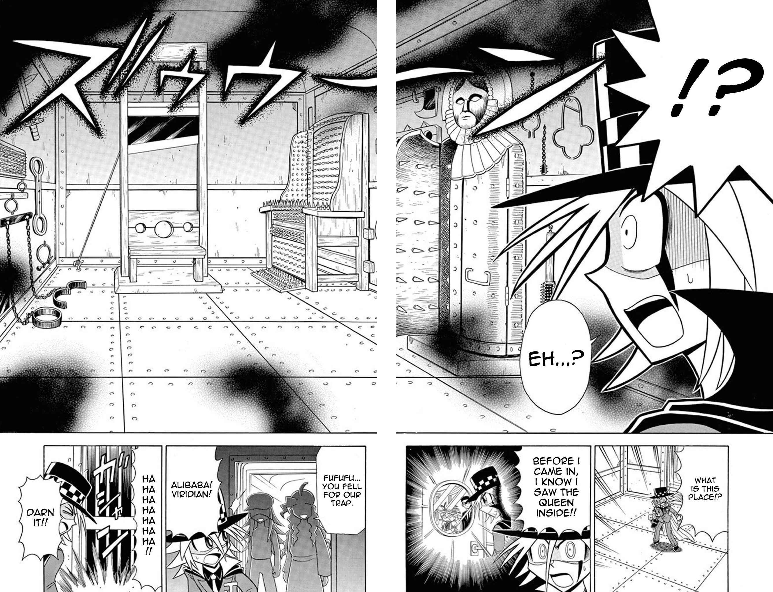 Page 16 Chapter 24 Mysterious Joker