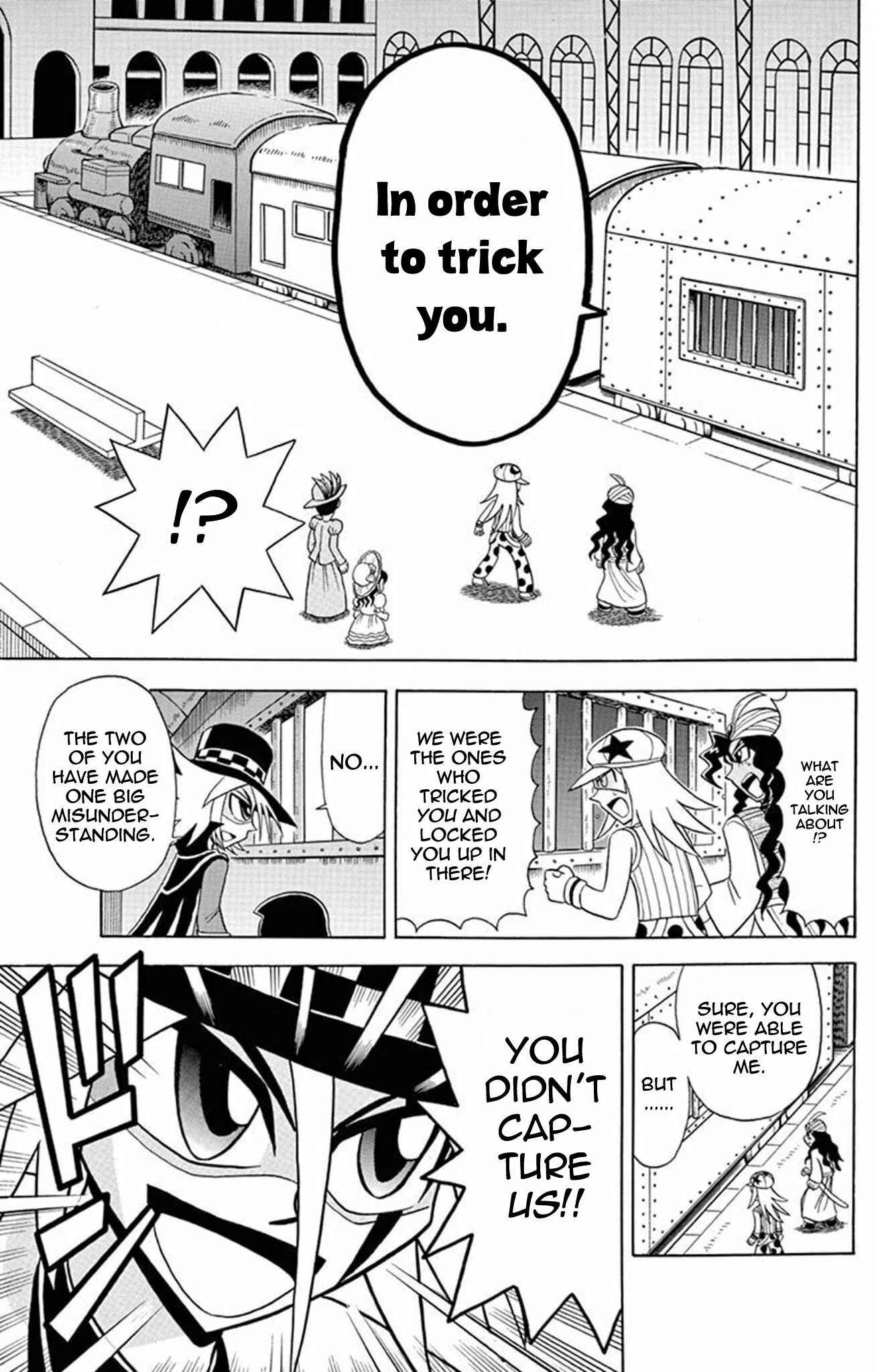 Page 22 Chapter 24 Mysterious Joker