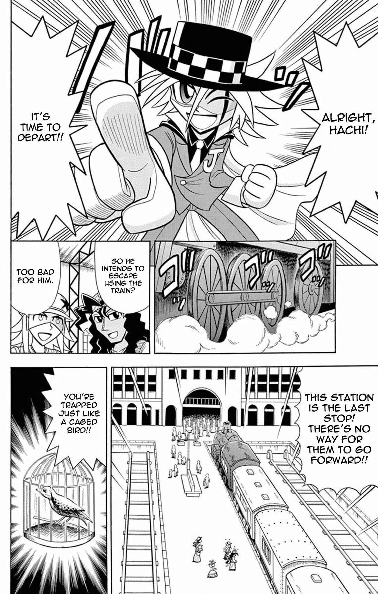 Page 25 Chapter 24 Mysterious Joker