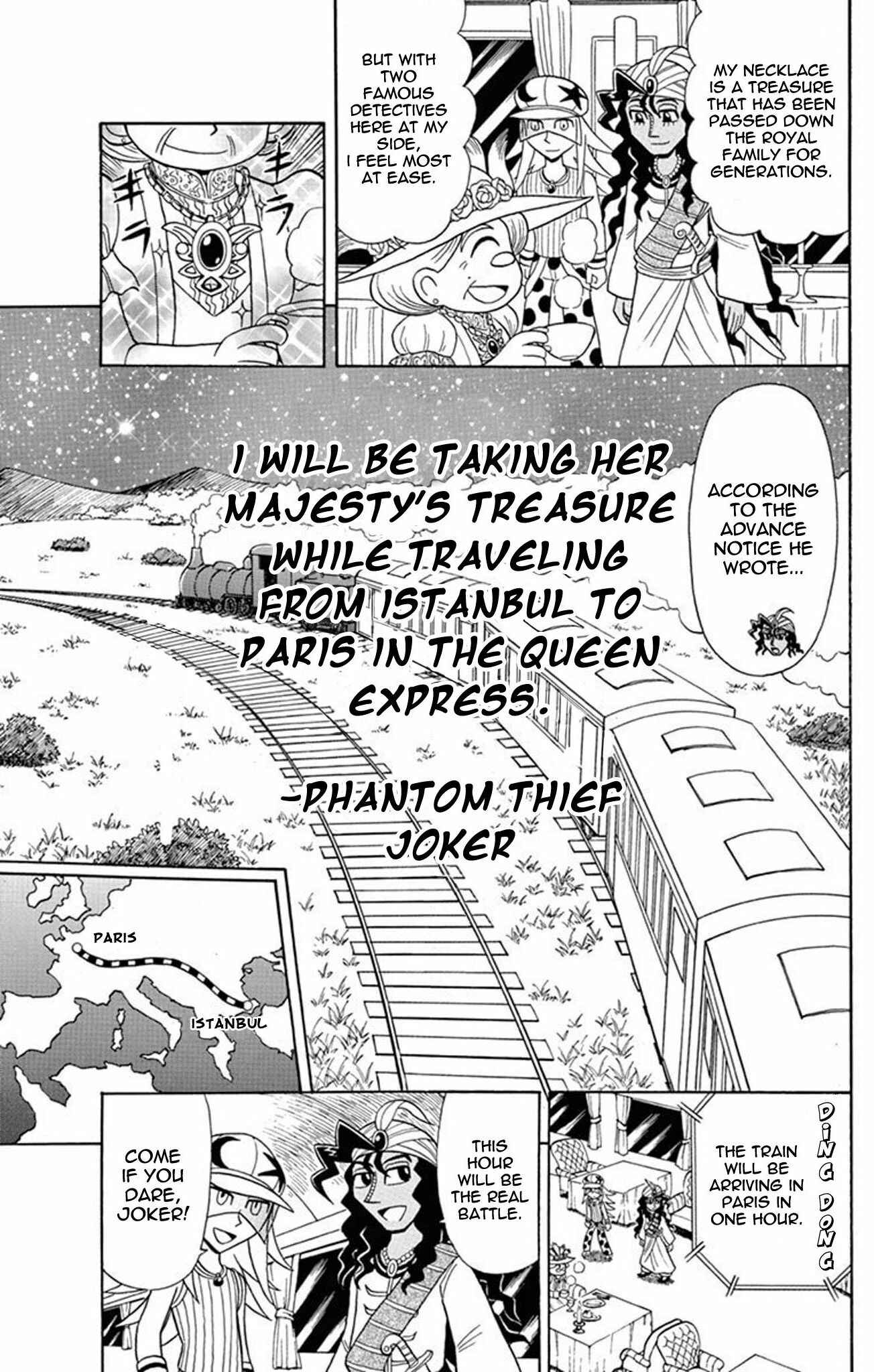 Page 3 Chapter 24 Mysterious Joker