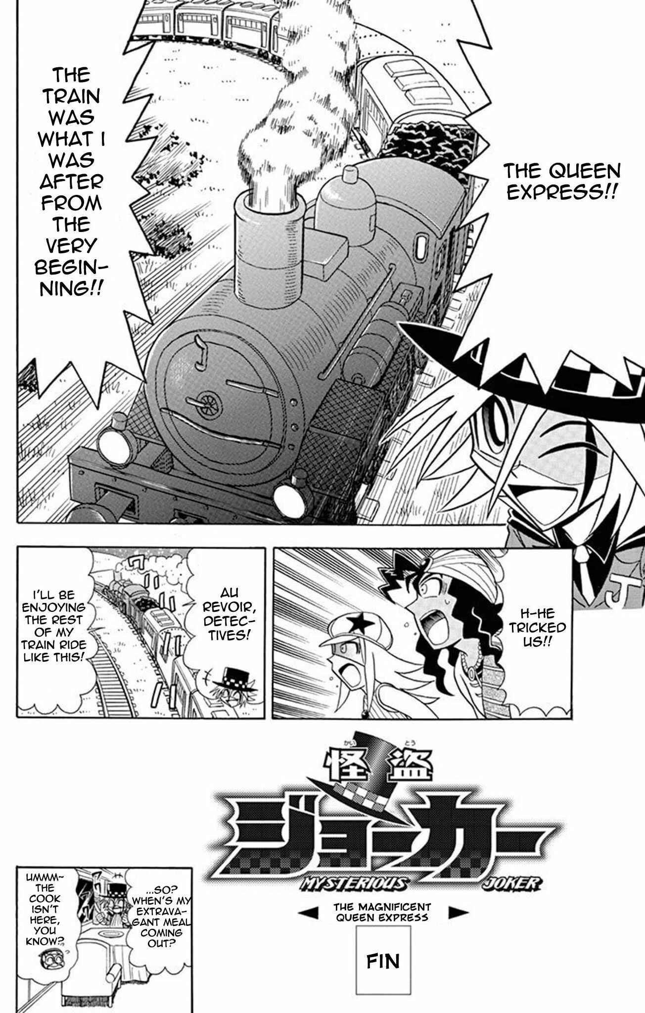 Page 30 Chapter 24 Mysterious Joker