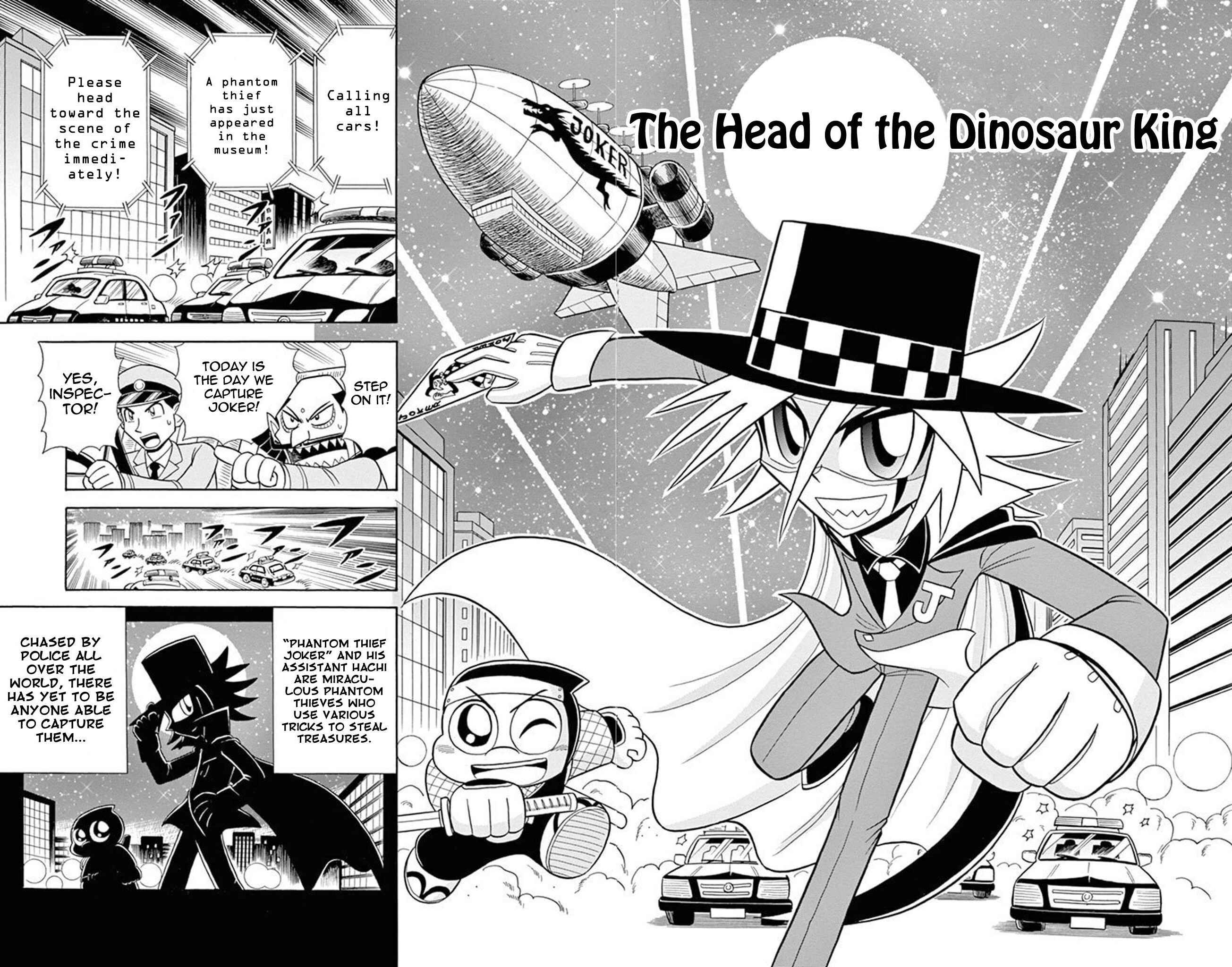 Page 1 Chapter 17 Mysterious Joker