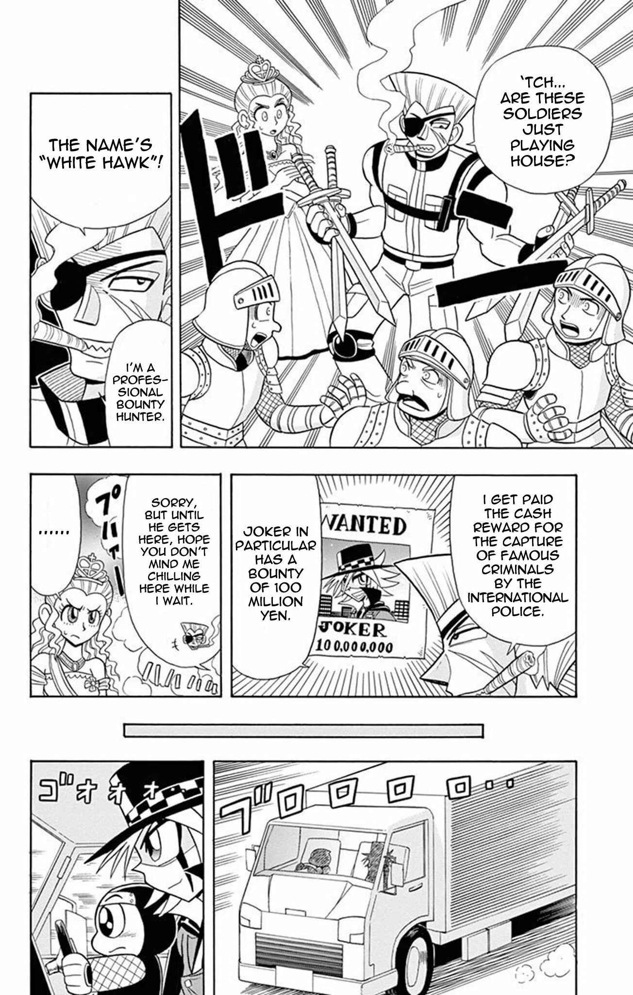 Page 10 Chapter 17 Mysterious Joker