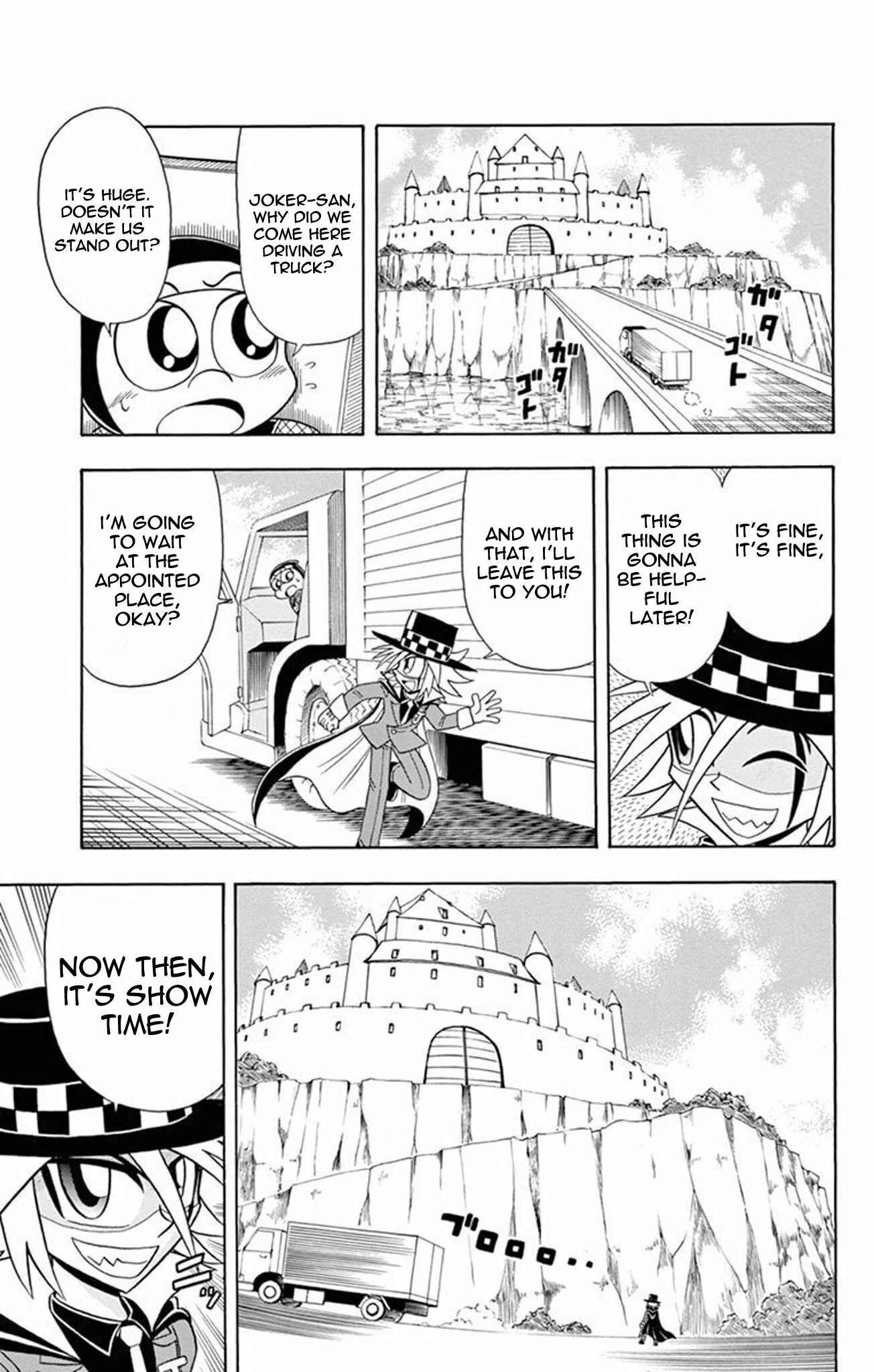 Page 11 Chapter 17 Mysterious Joker