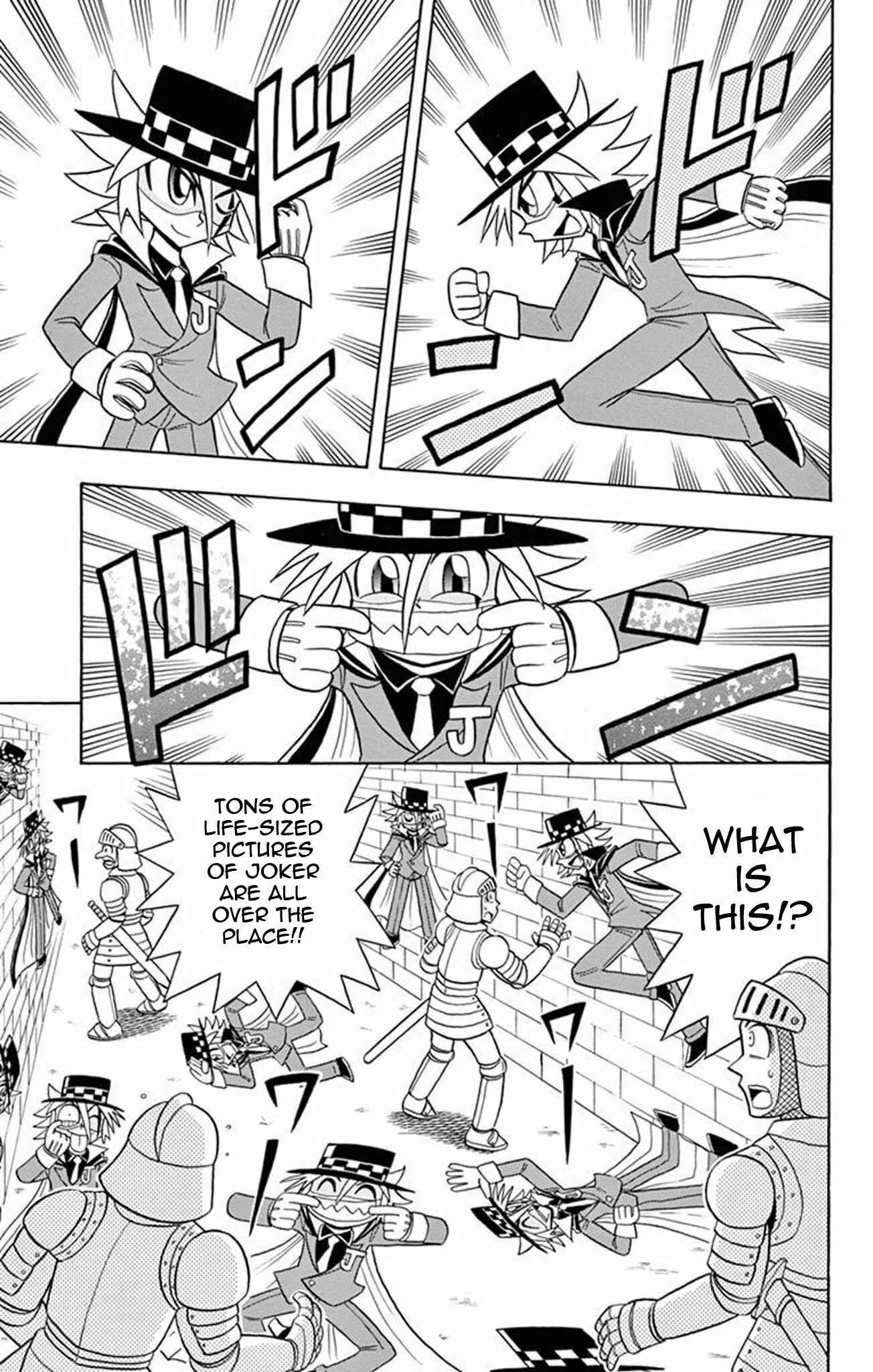 Page 13 Chapter 17 Mysterious Joker