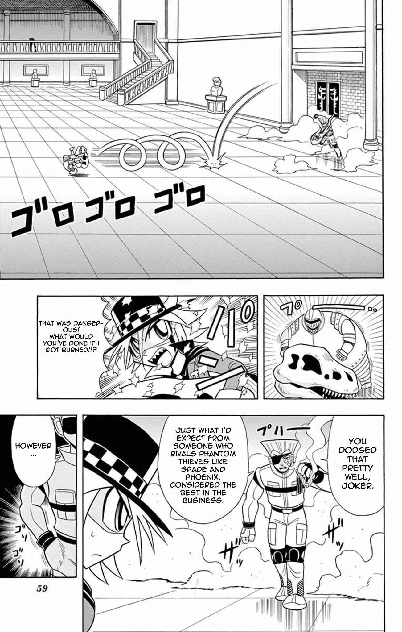 Page 17 Chapter 17 Mysterious Joker