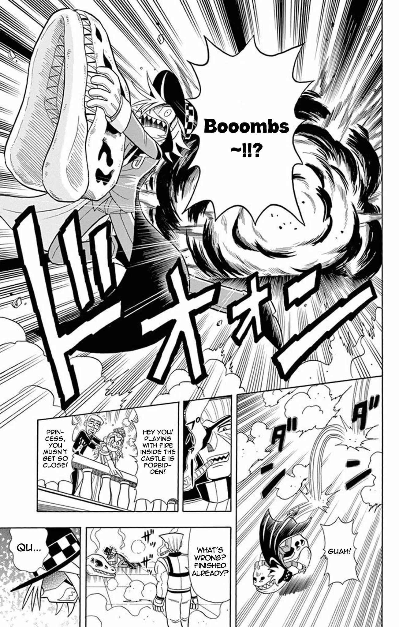 Page 19 Chapter 17 Mysterious Joker