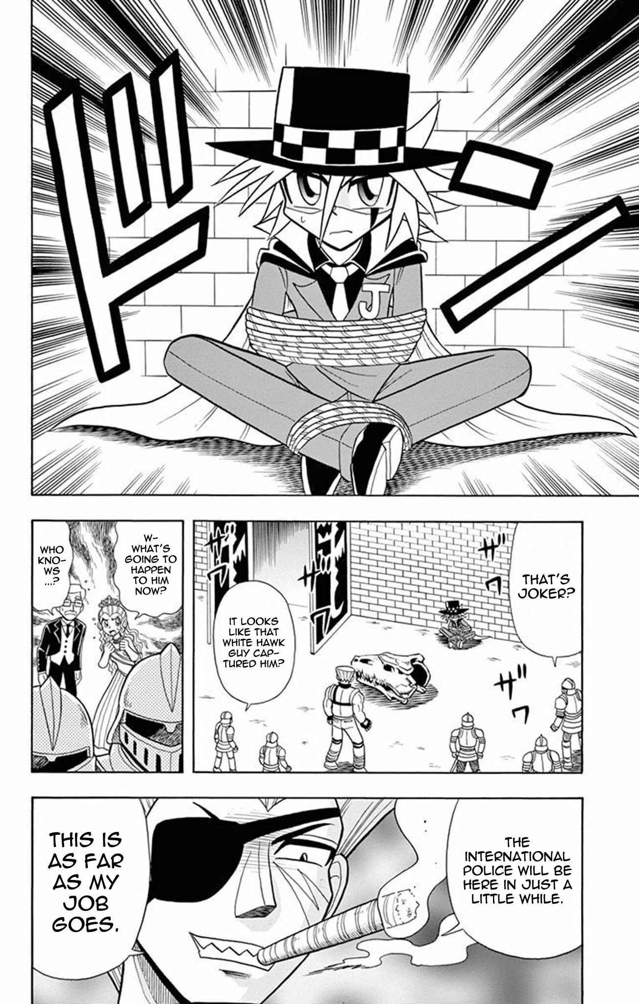 Page 28 Chapter 17 Mysterious Joker