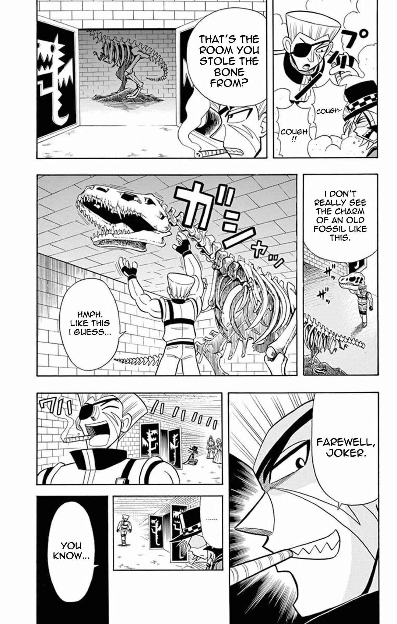 Page 29 Chapter 17 Mysterious Joker