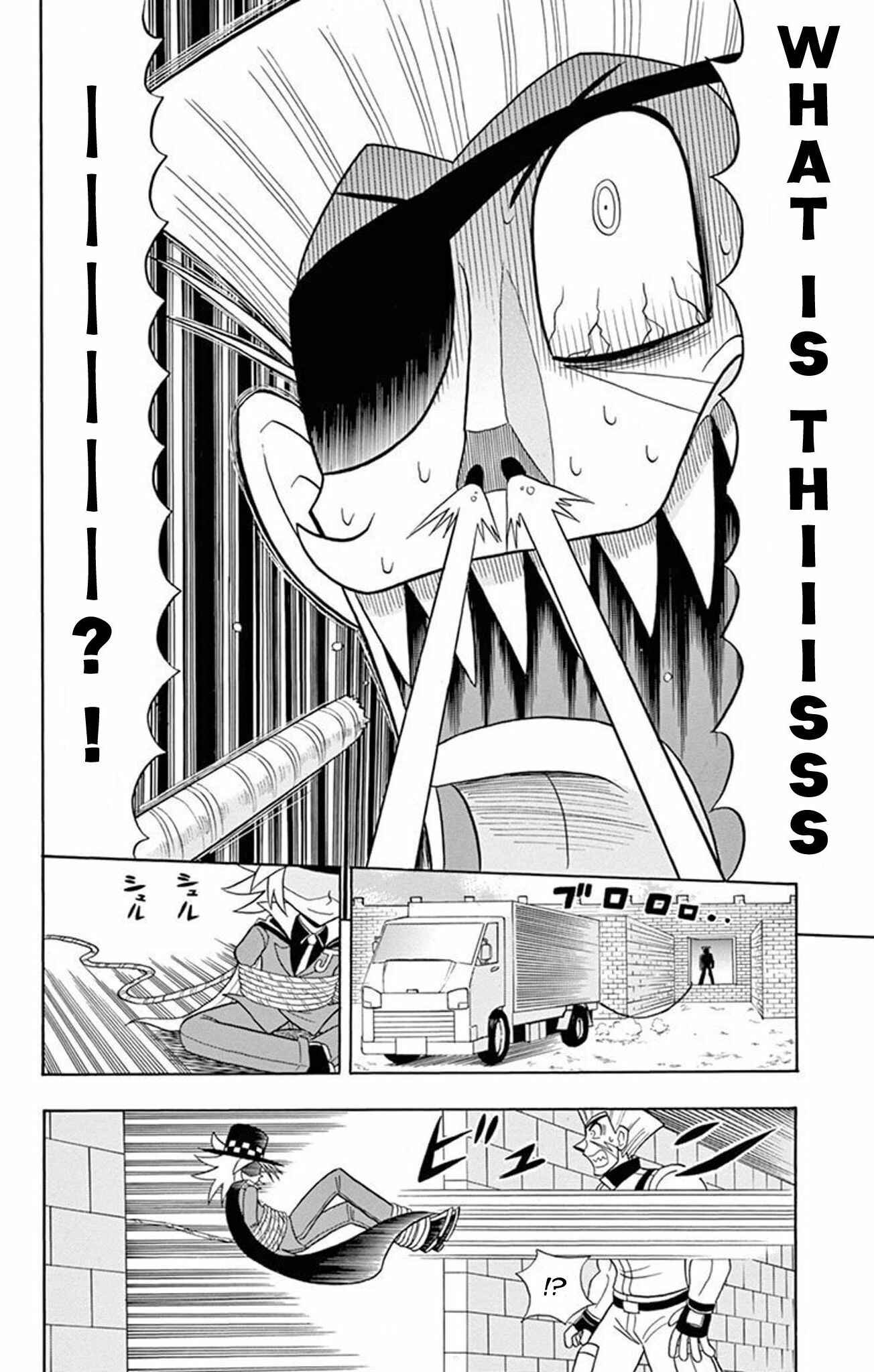 Page 34 Chapter 17 Mysterious Joker