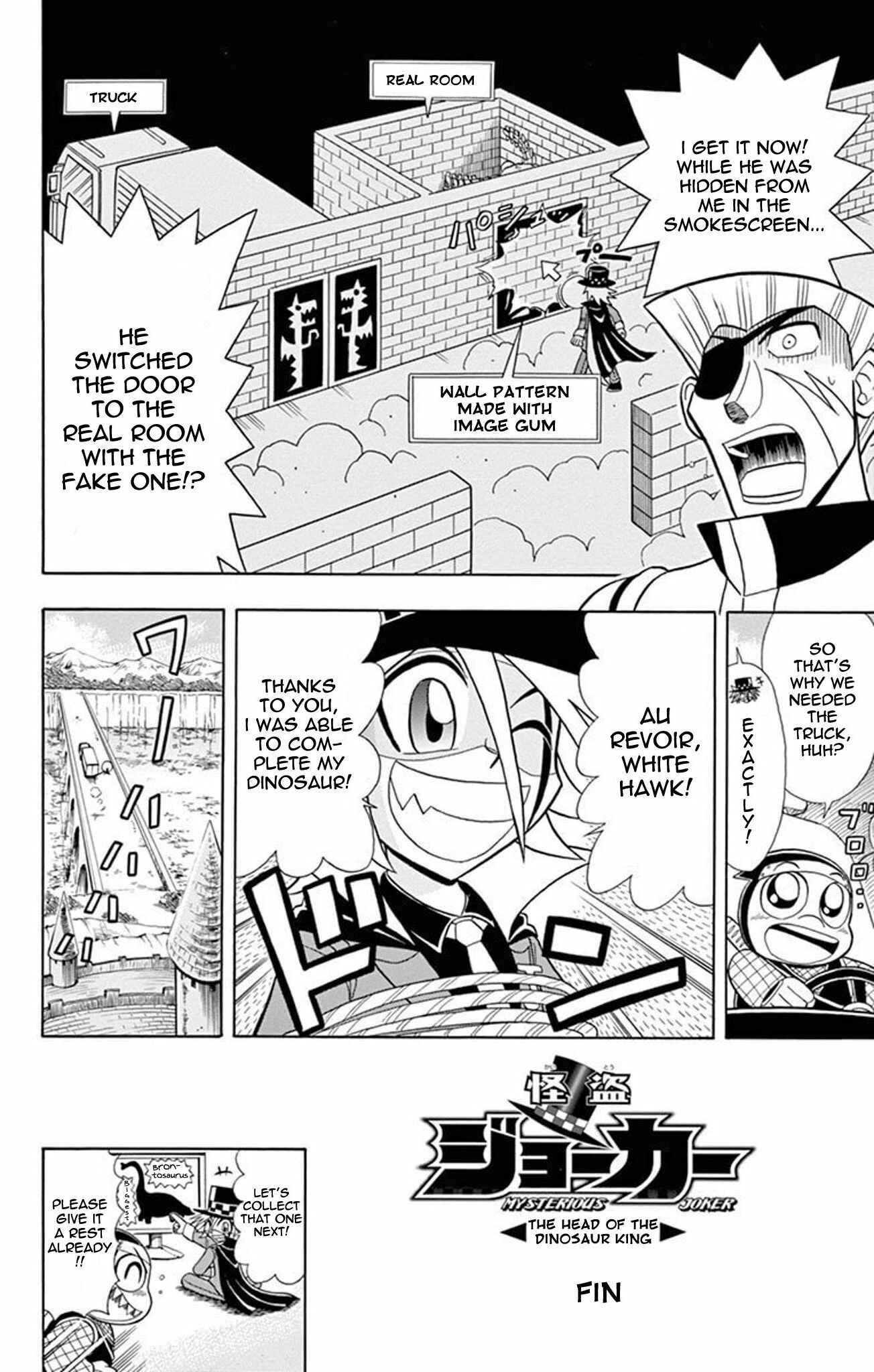 Page 36 Chapter 17 Mysterious Joker