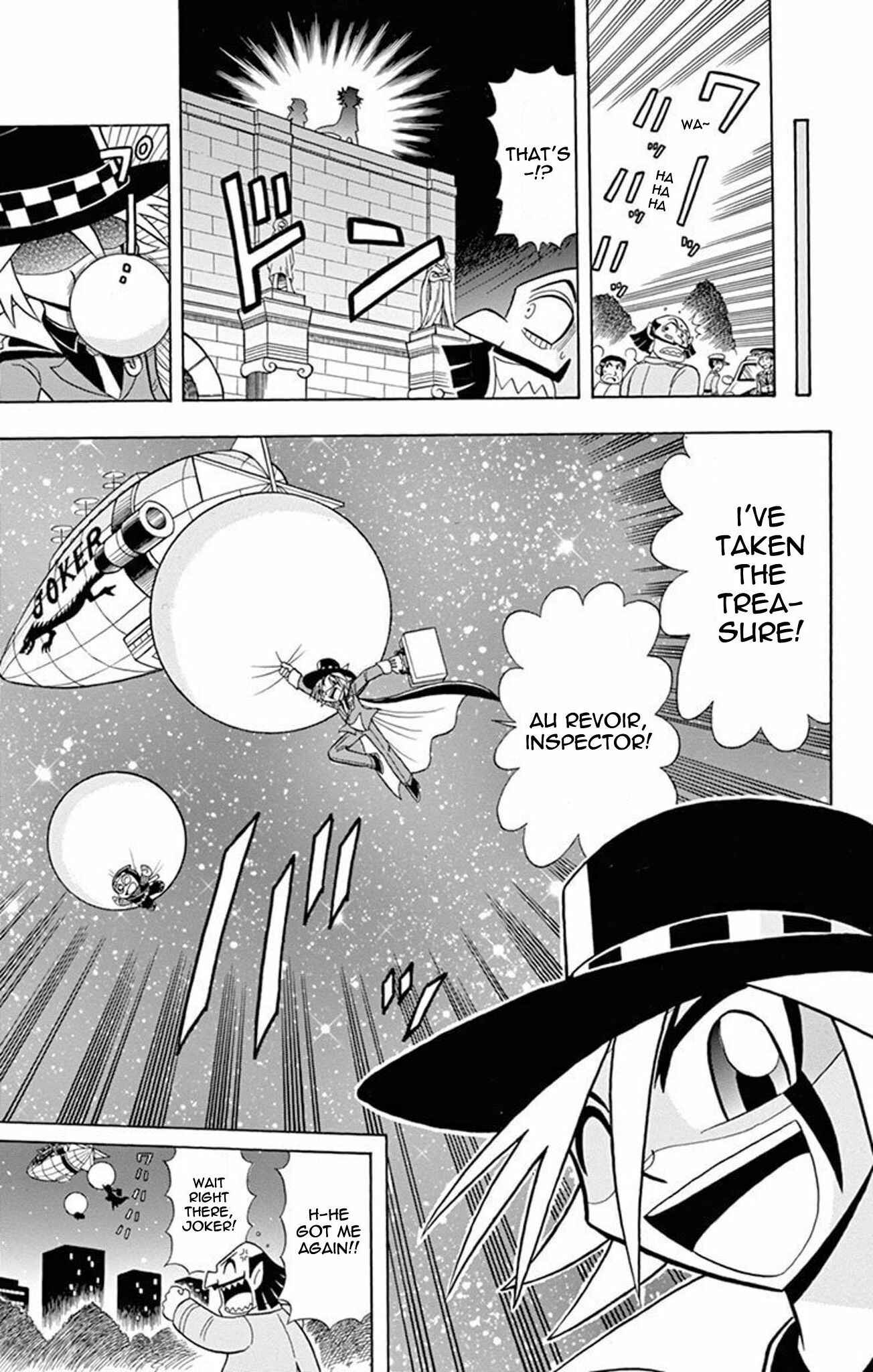 Page 5 Chapter 17 Mysterious Joker