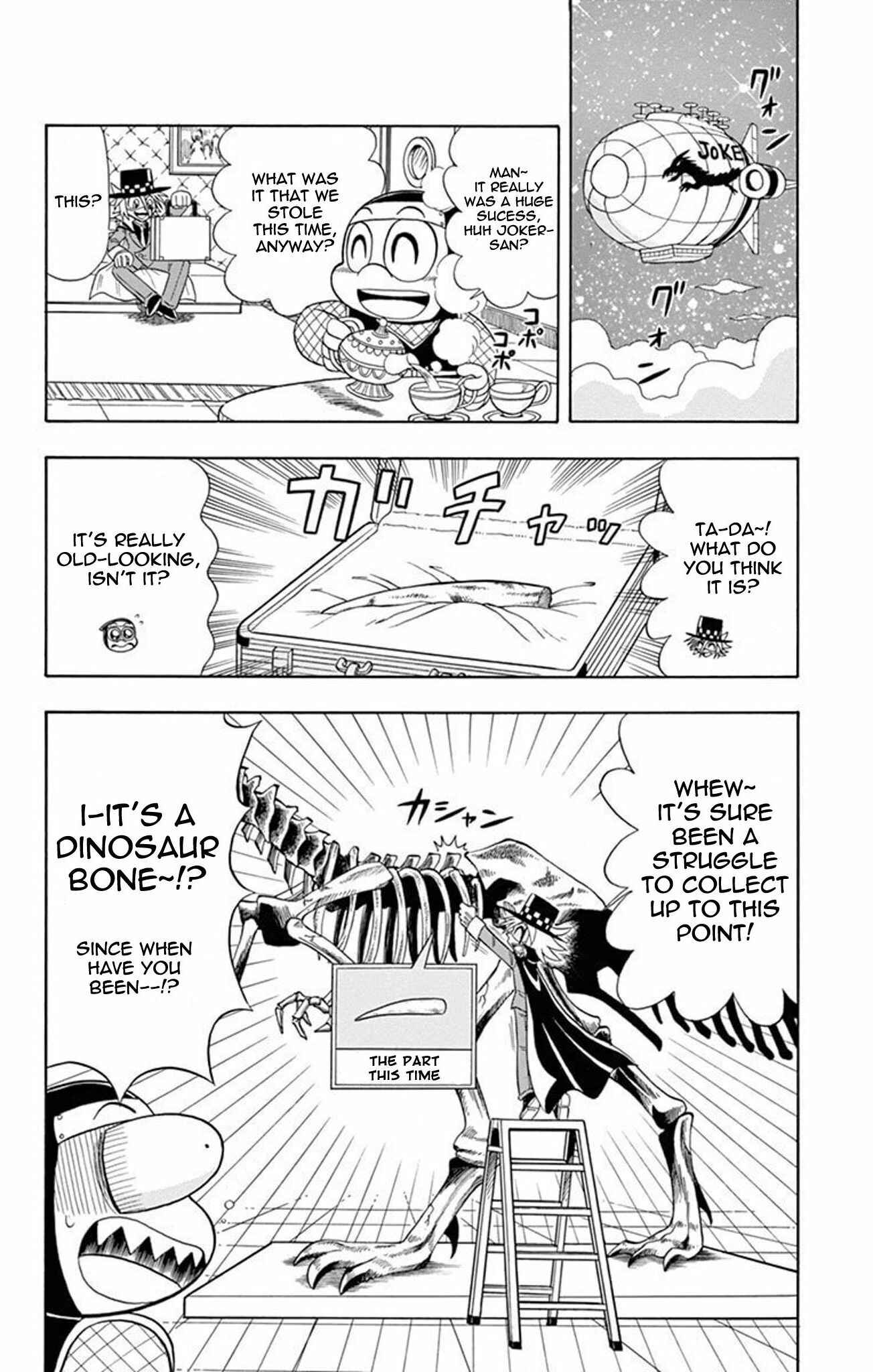 Page 6 Chapter 17 Mysterious Joker