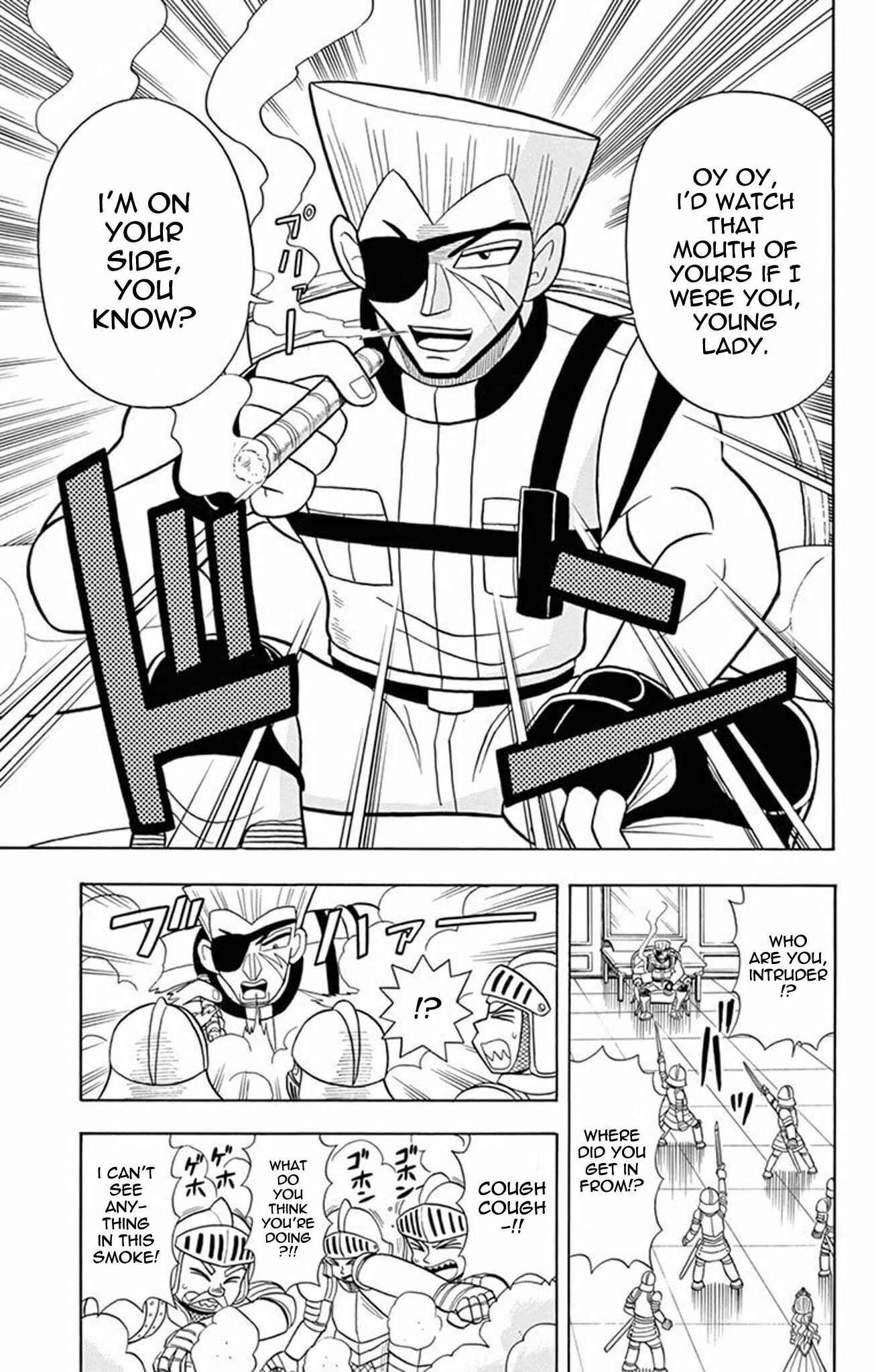 Page 9 Chapter 17 Mysterious Joker