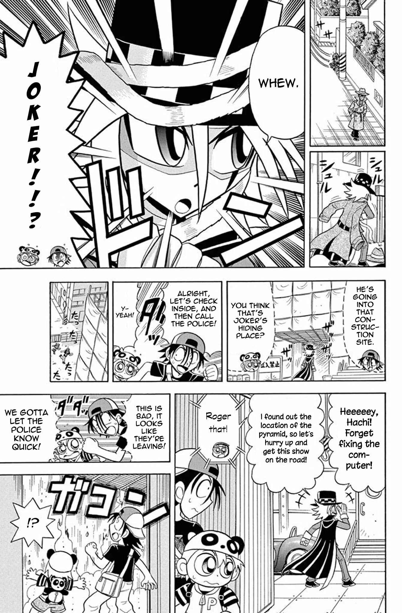 Page 10 Chapter 31 Mysterious Joker