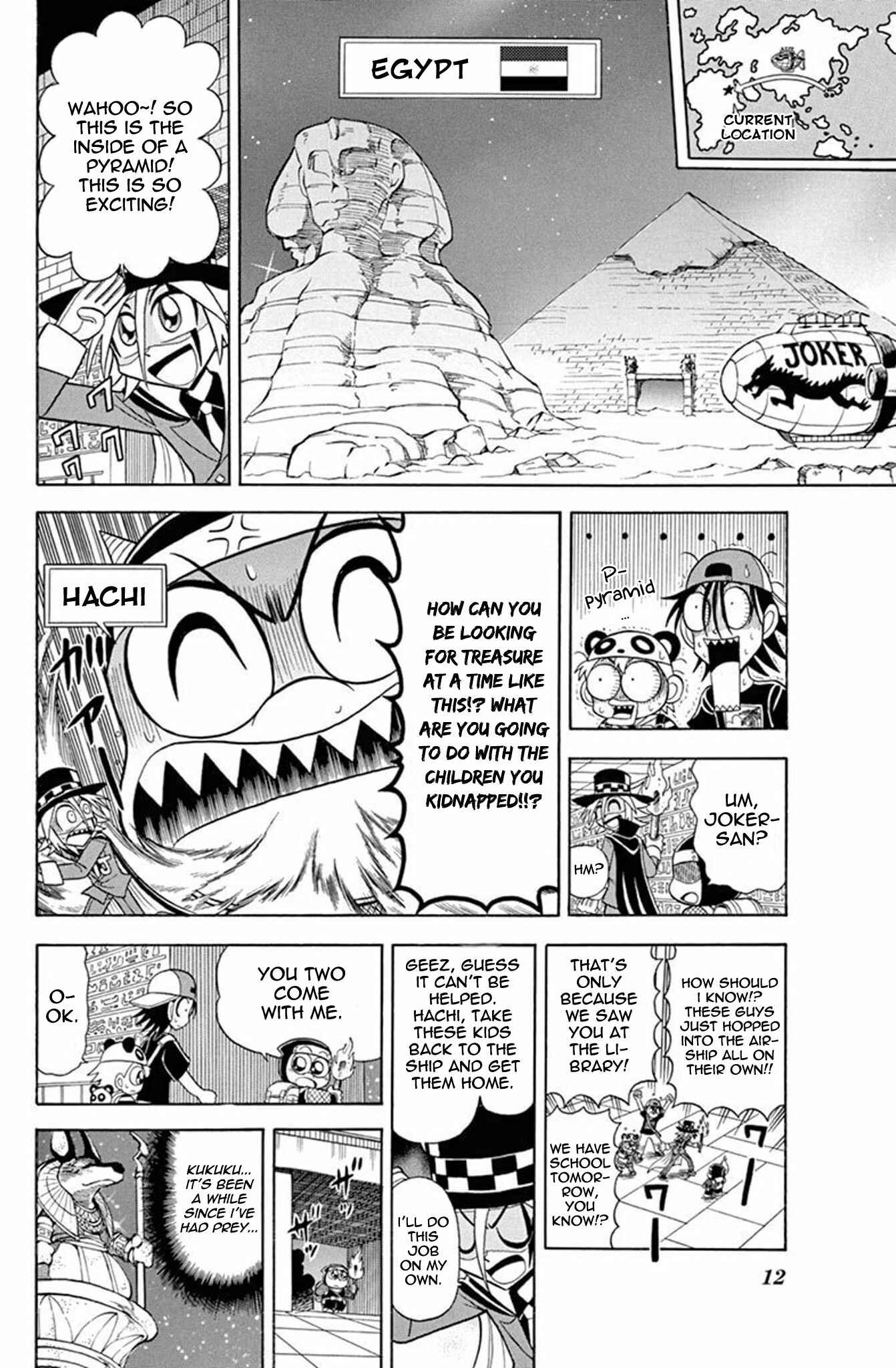 Page 12 Chapter 31 Mysterious Joker