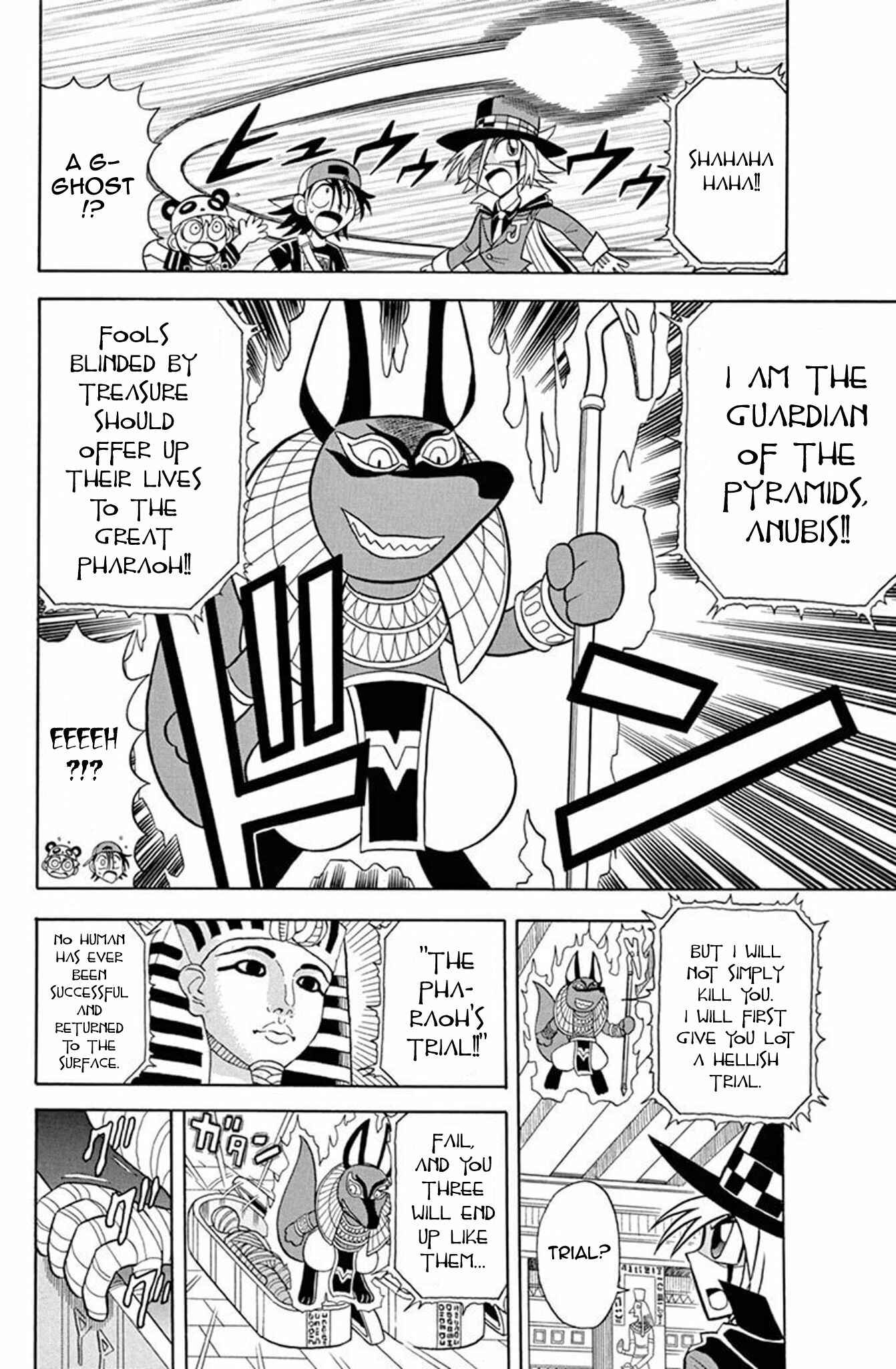 Page 14 Chapter 31 Mysterious Joker