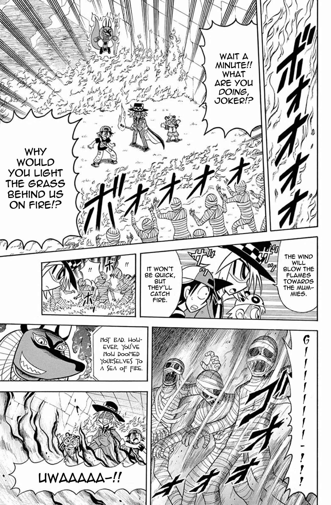 Page 17 Chapter 31 Mysterious Joker