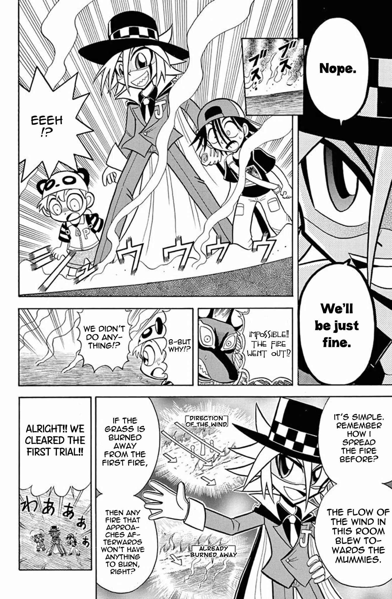 Page 18 Chapter 31 Mysterious Joker