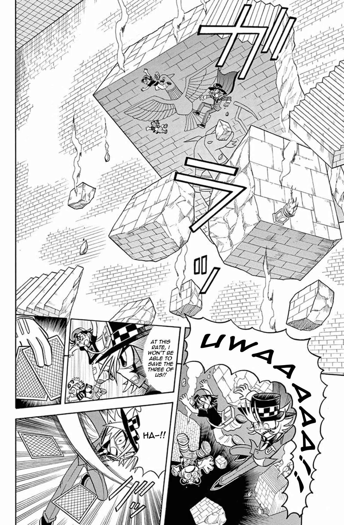 Page 20 Chapter 31 Mysterious Joker