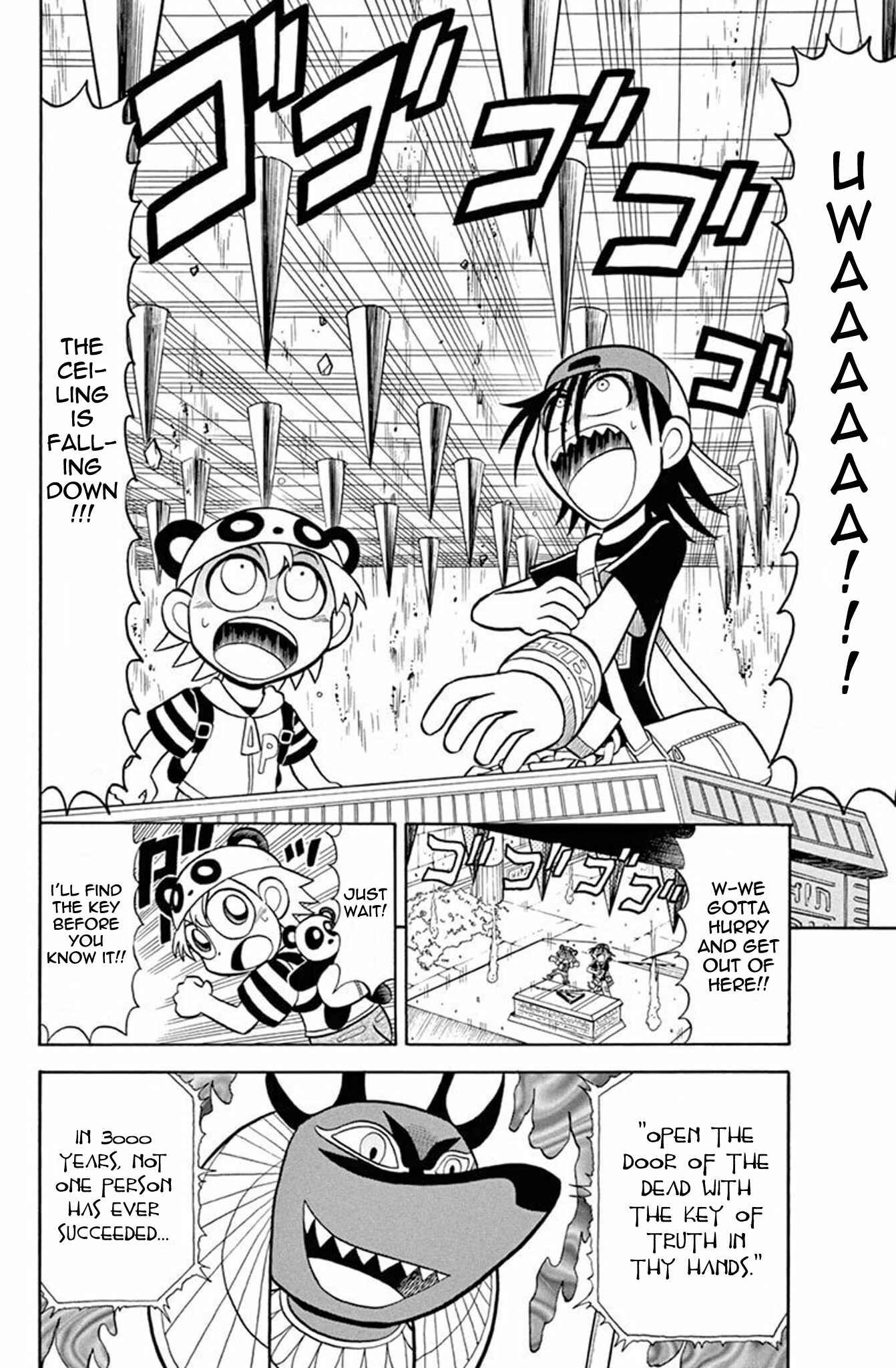 Page 26 Chapter 31 Mysterious Joker