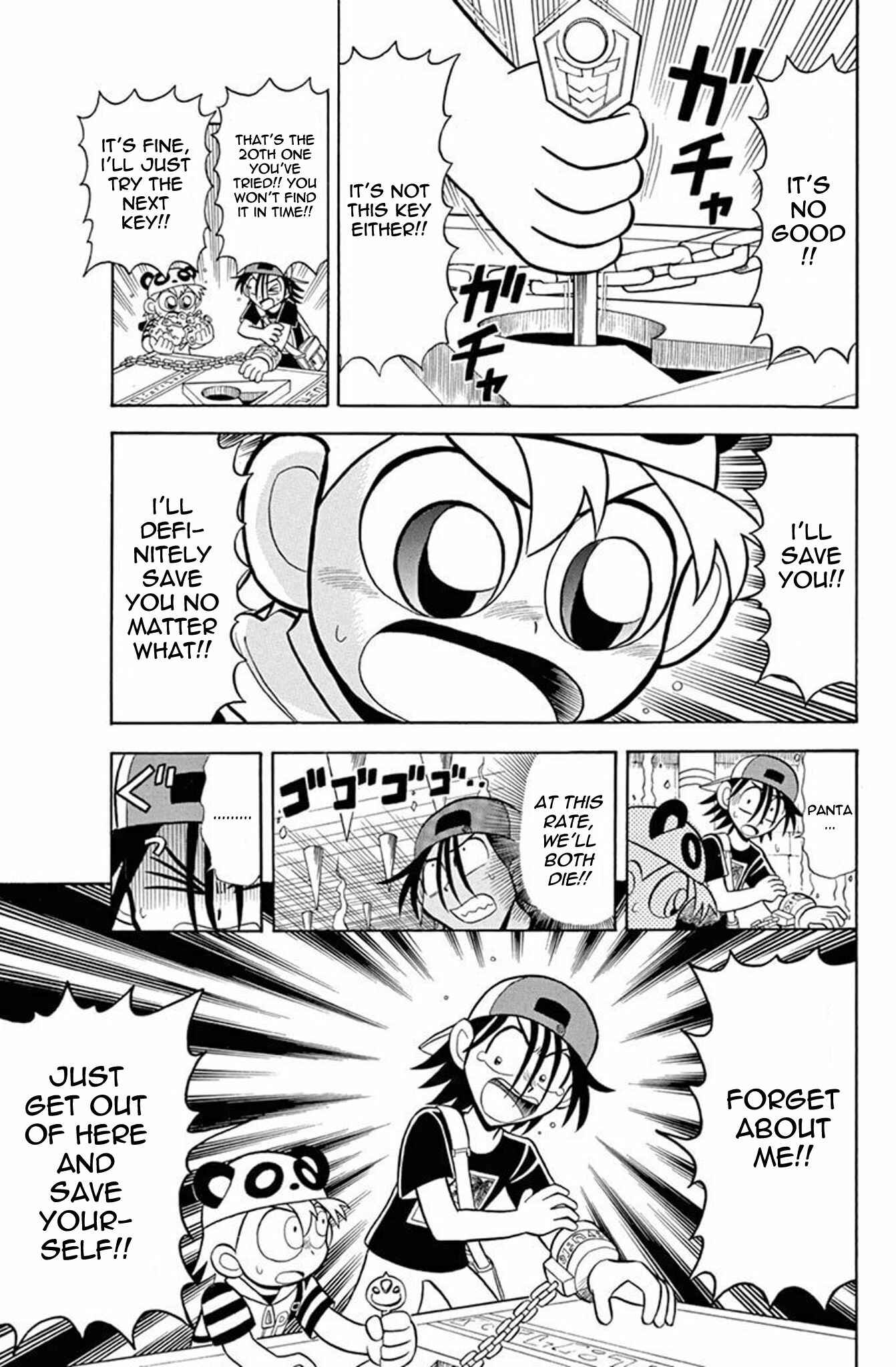 Page 27 Chapter 31 Mysterious Joker
