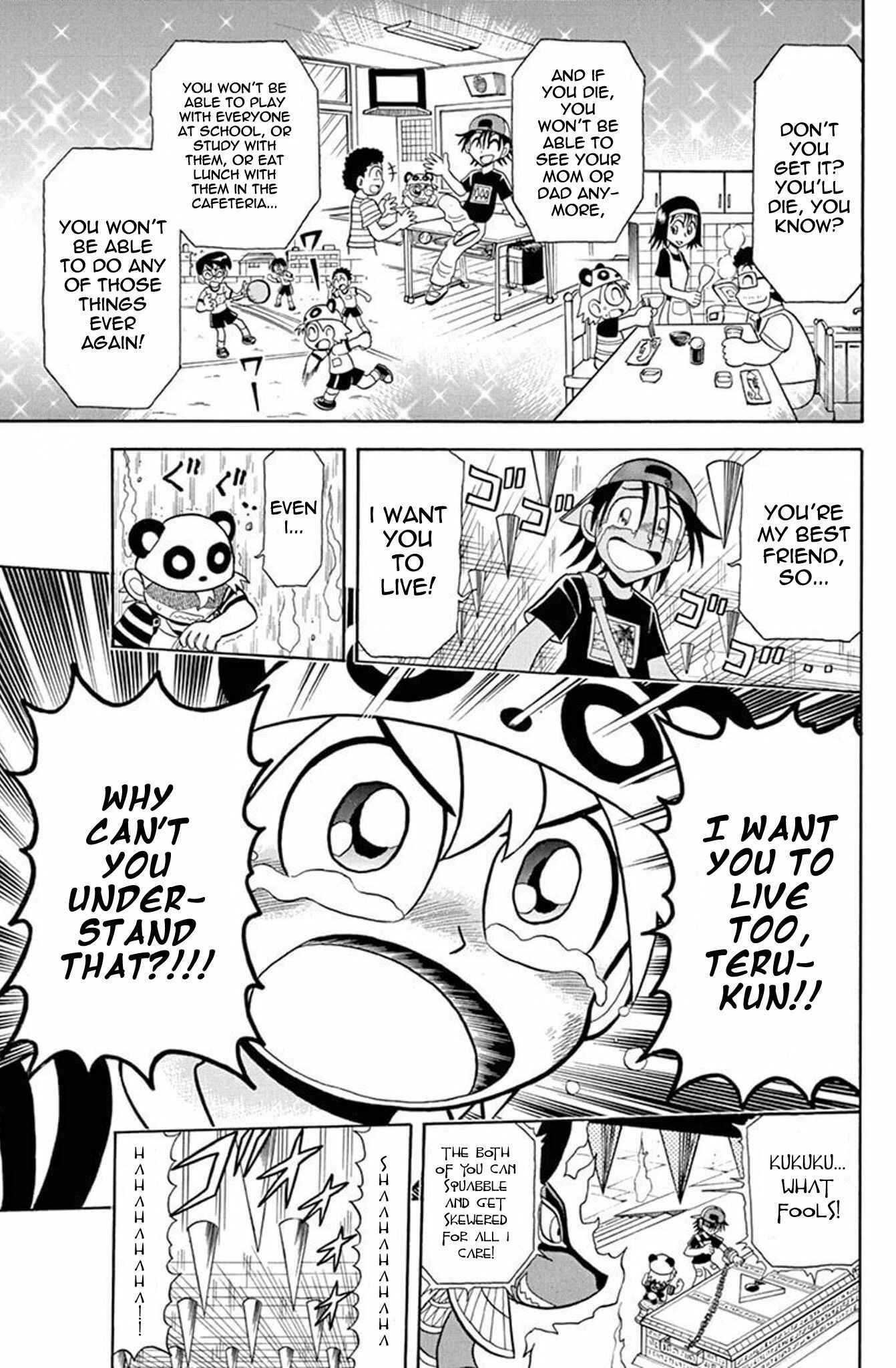 Page 29 Chapter 31 Mysterious Joker