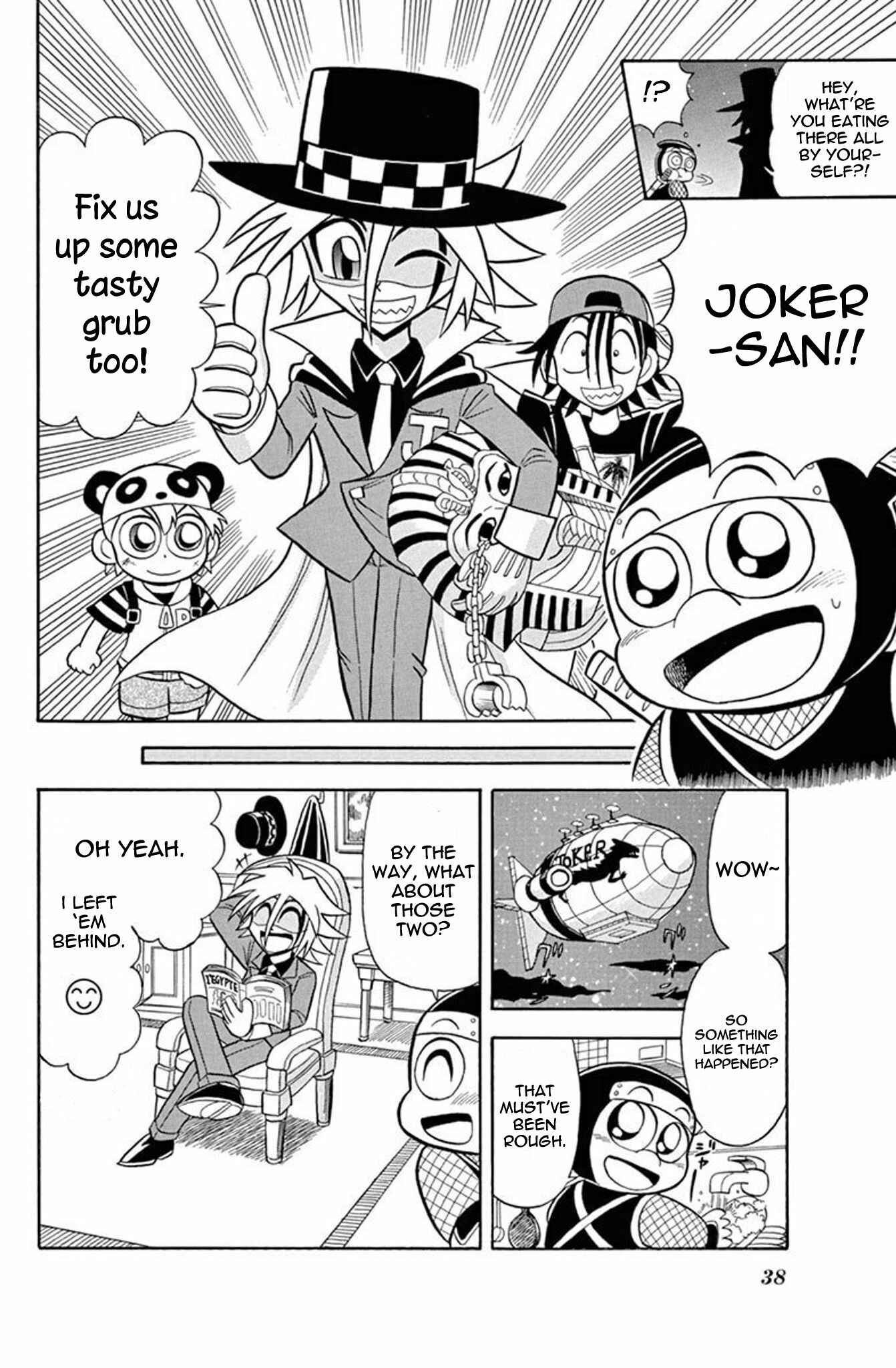 Page 37 Chapter 31 Mysterious Joker