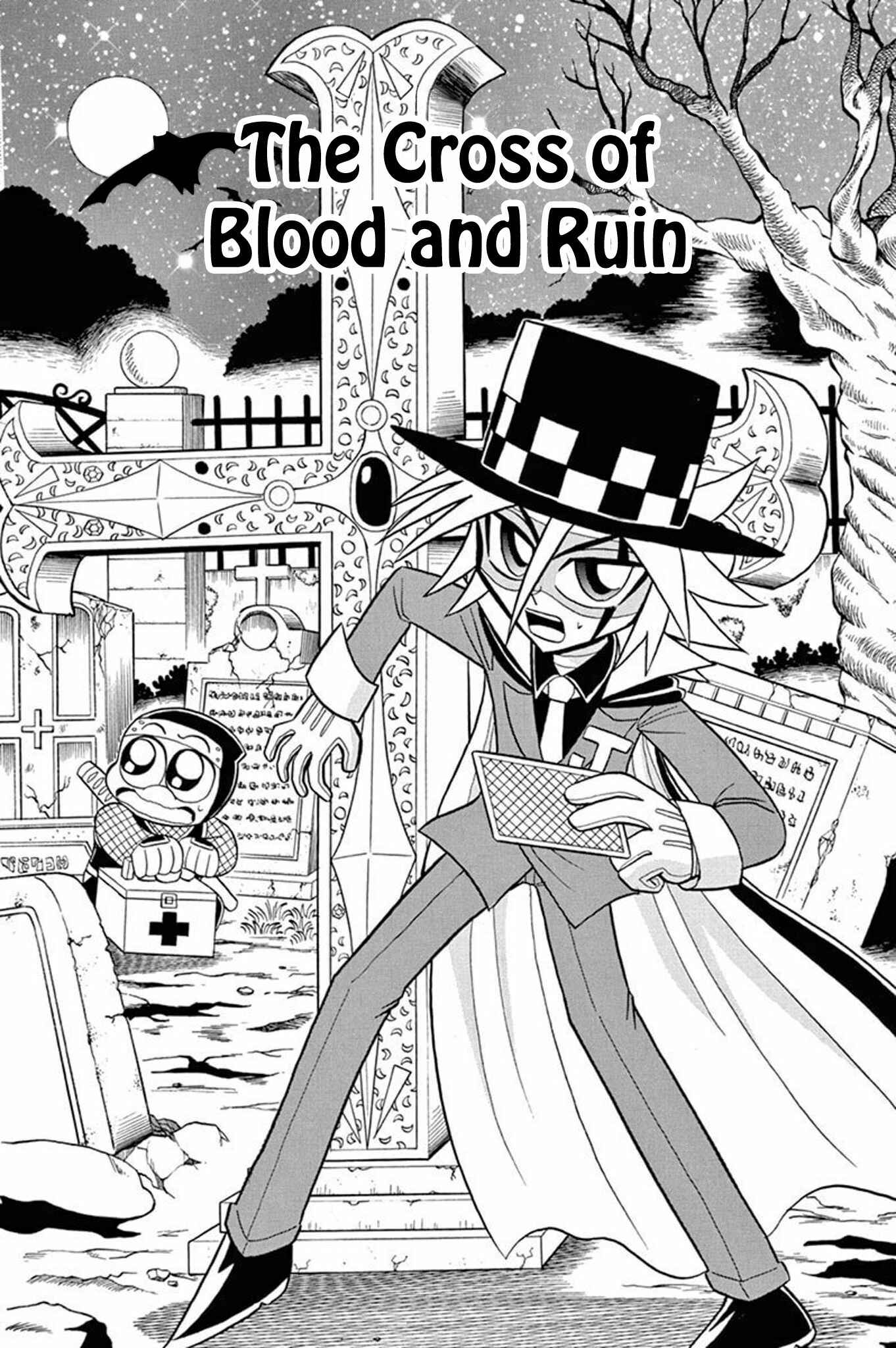 Page 1 Chapter 40 Mysterious Joker