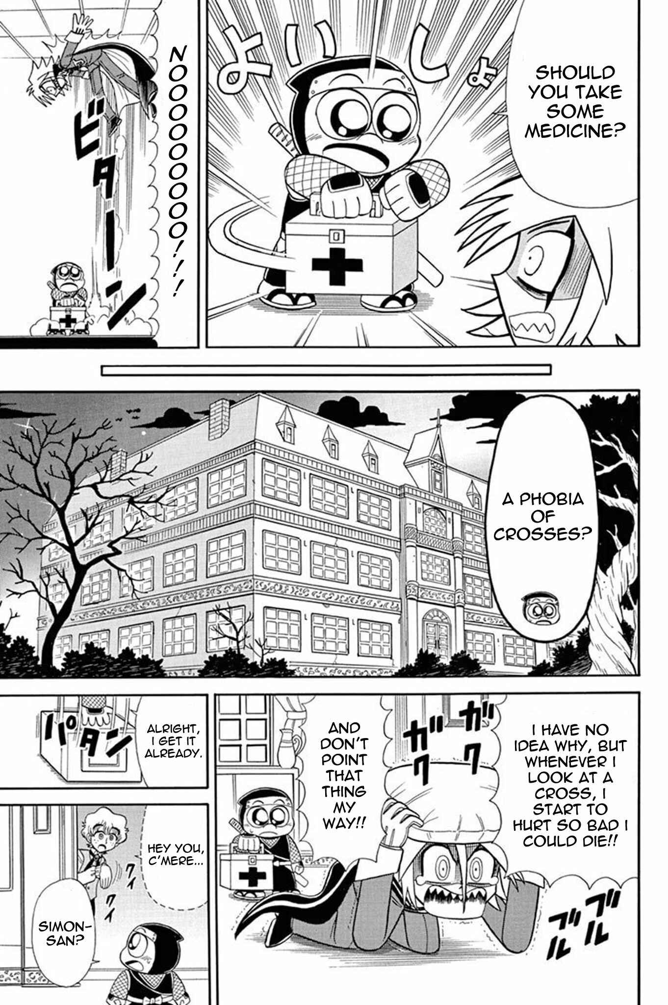 Page 17 Chapter 40 Mysterious Joker