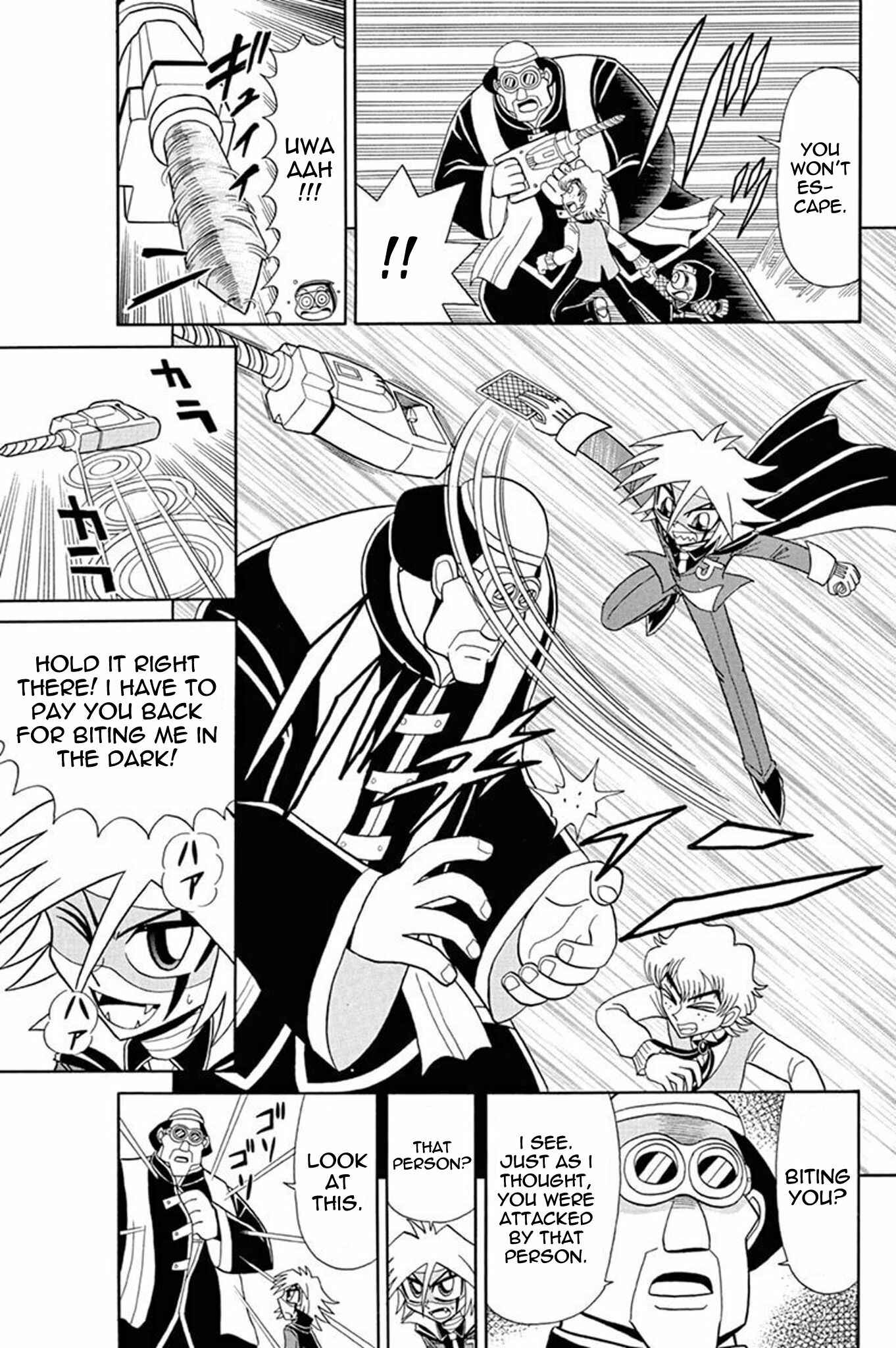 Page 21 Chapter 40 Mysterious Joker