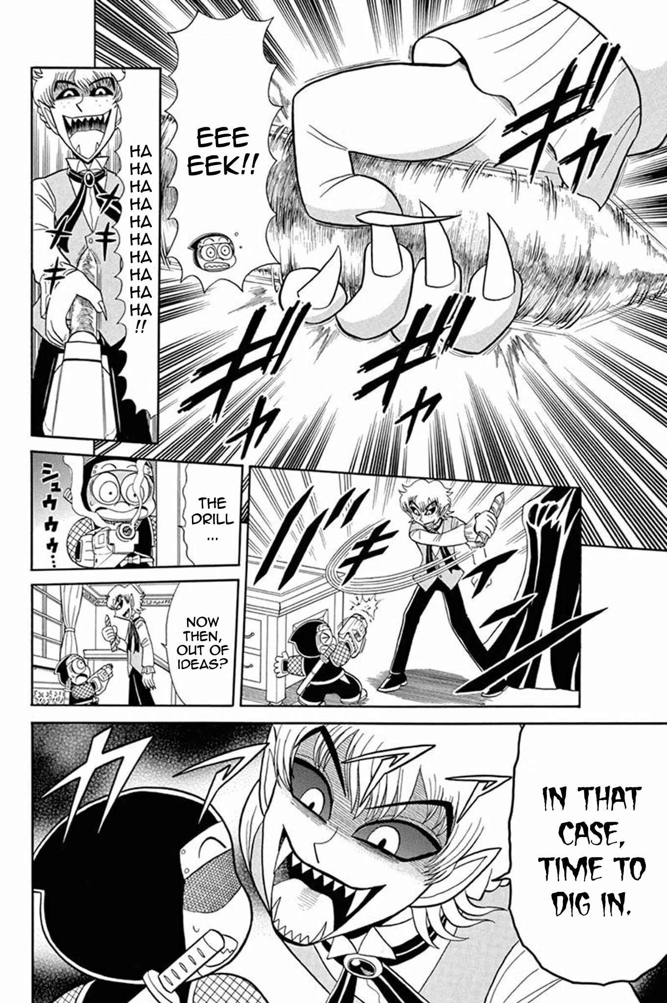 Page 32 Chapter 40 Mysterious Joker