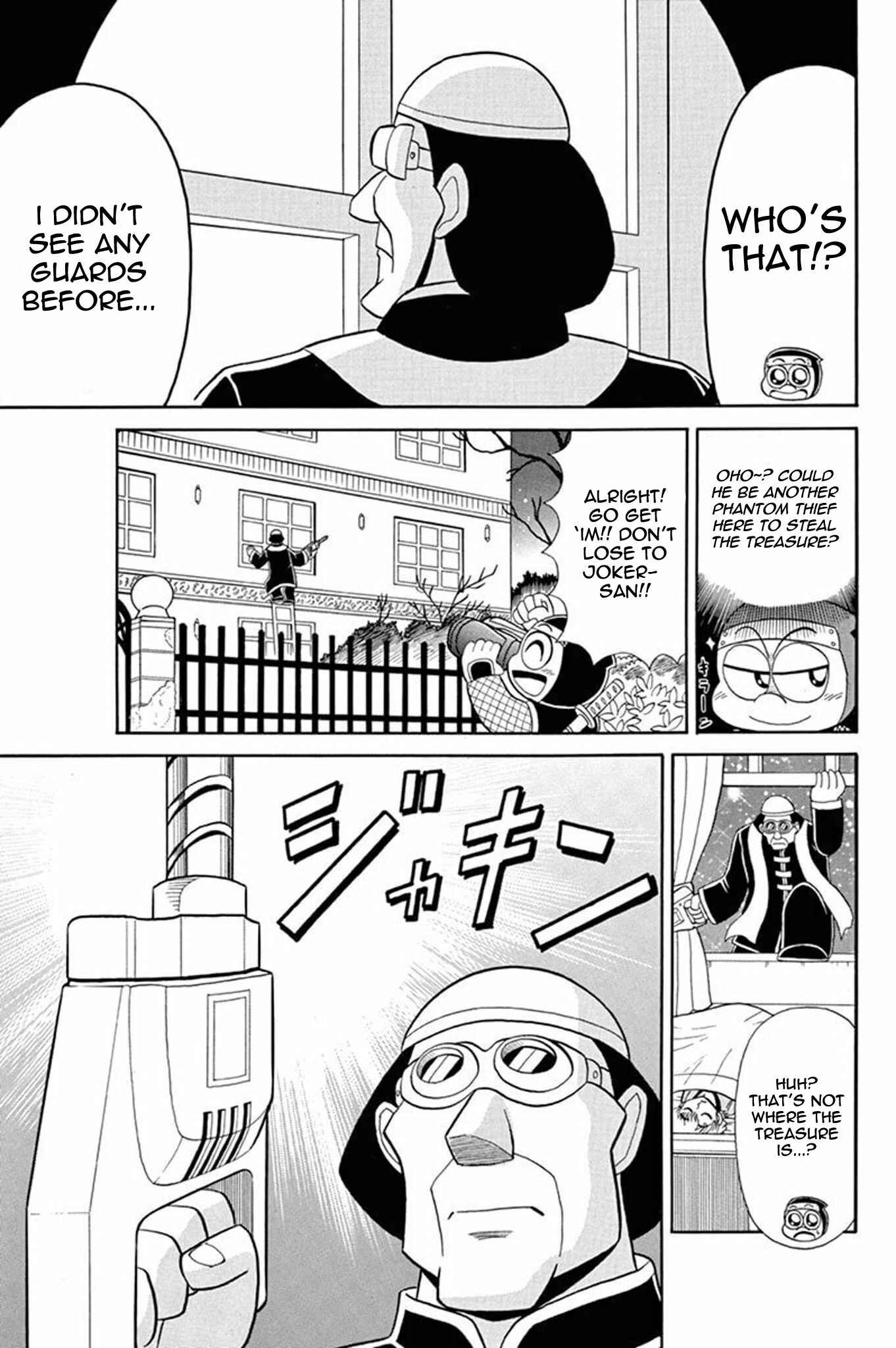Page 5 Chapter 40 Mysterious Joker
