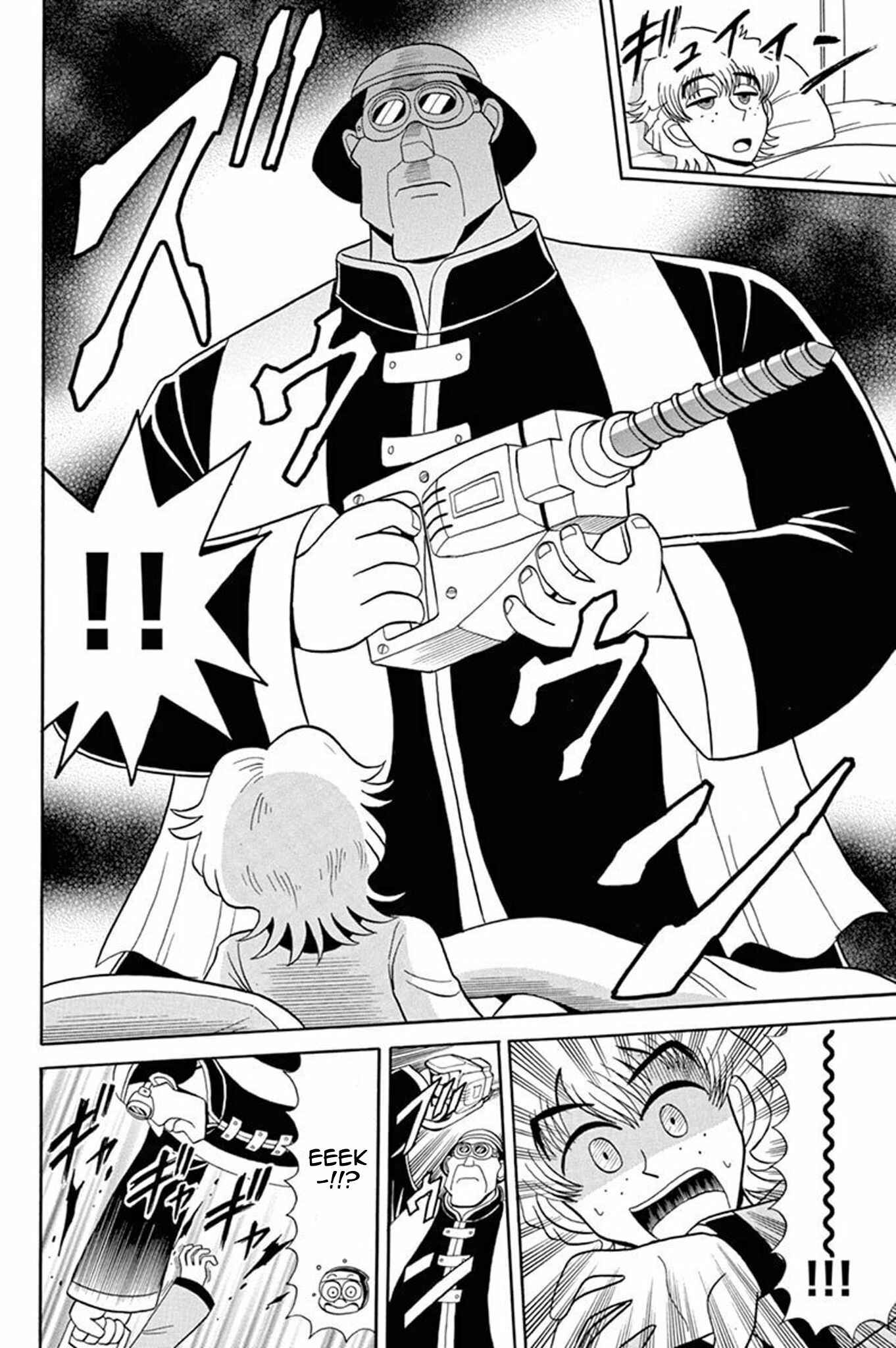Page 6 Chapter 40 Mysterious Joker
