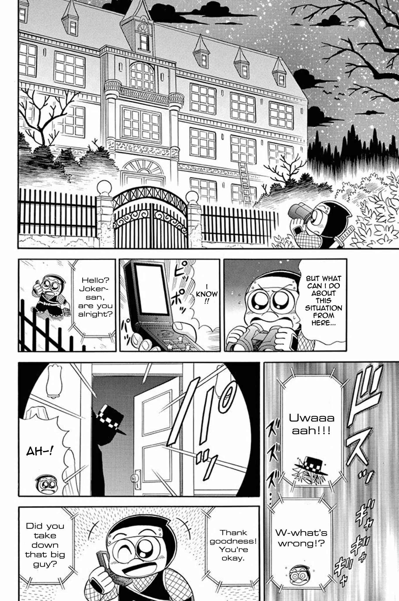 Page 8 Chapter 40 Mysterious Joker