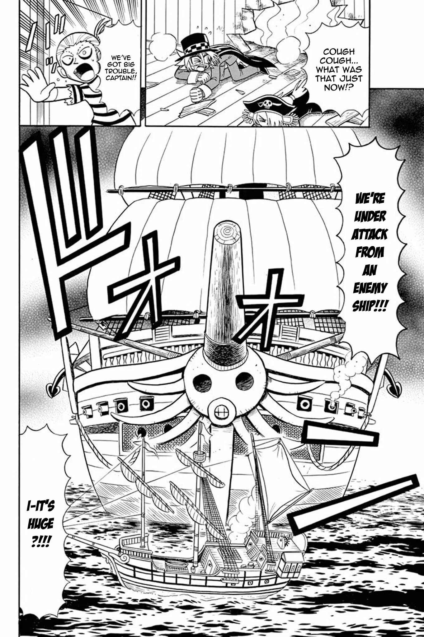 Page 11 Chapter 33 Mysterious Joker