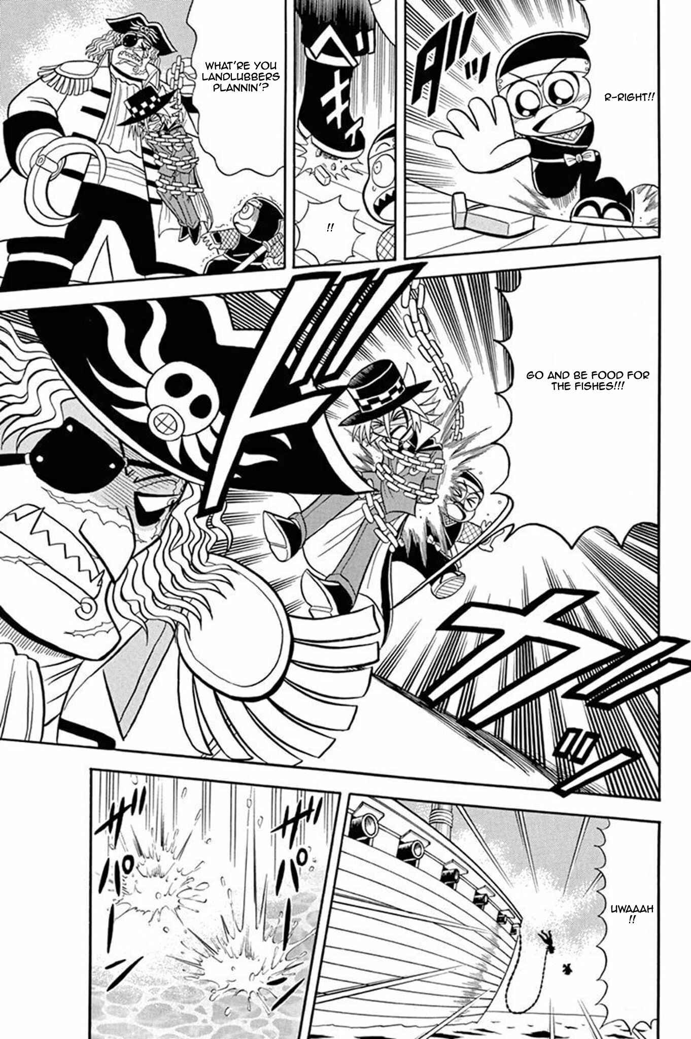 Page 26 Chapter 33 Mysterious Joker