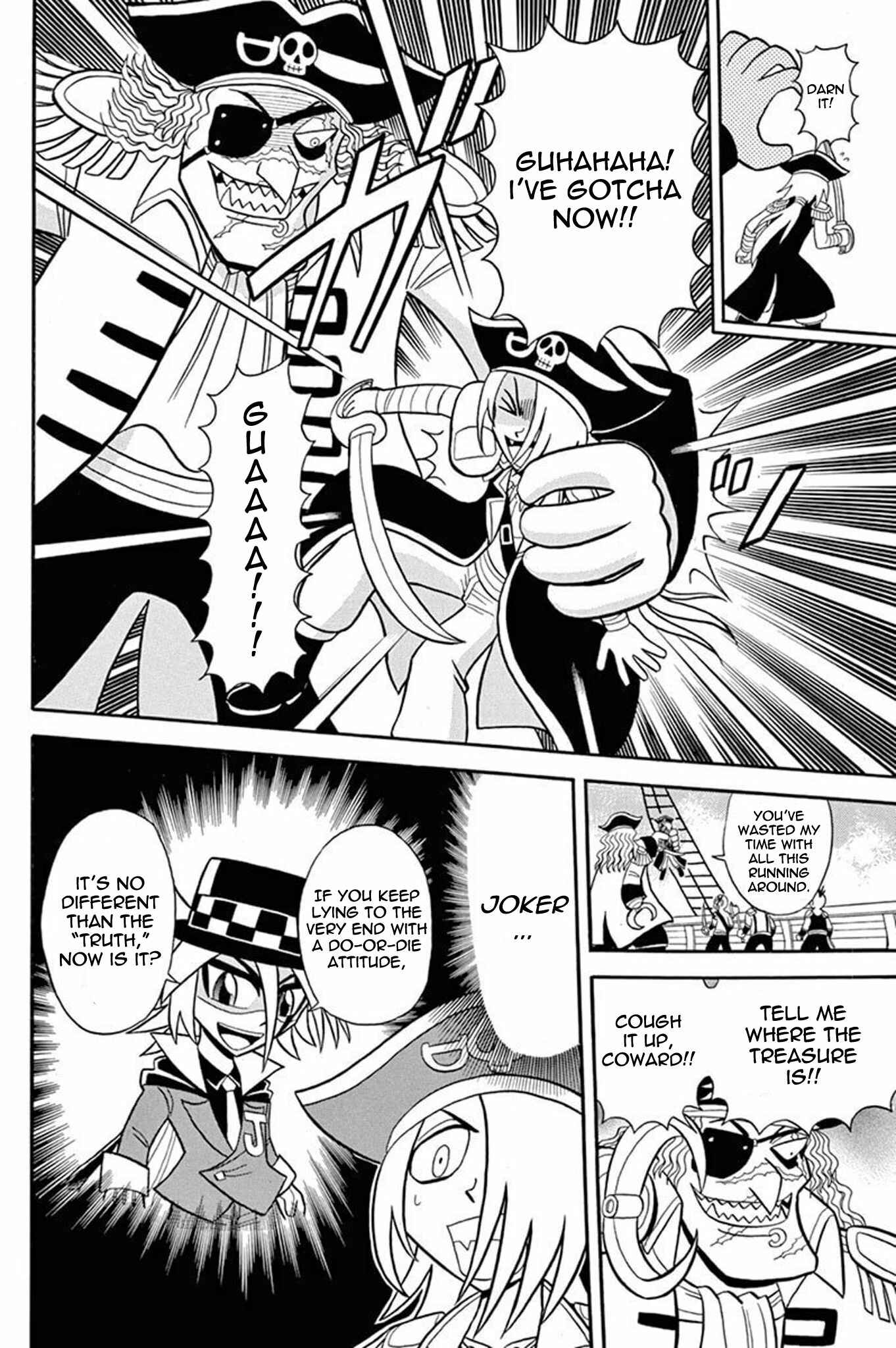 Page 31 Chapter 33 Mysterious Joker
