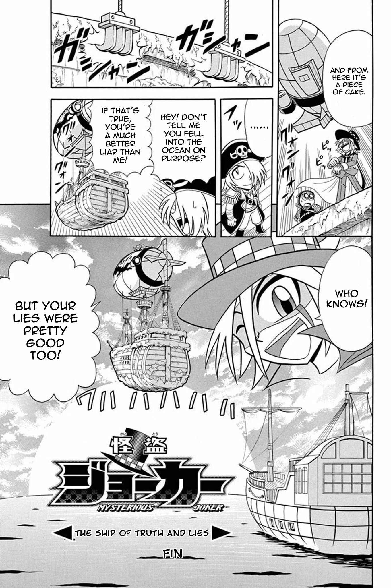 Page 38 Chapter 33 Mysterious Joker