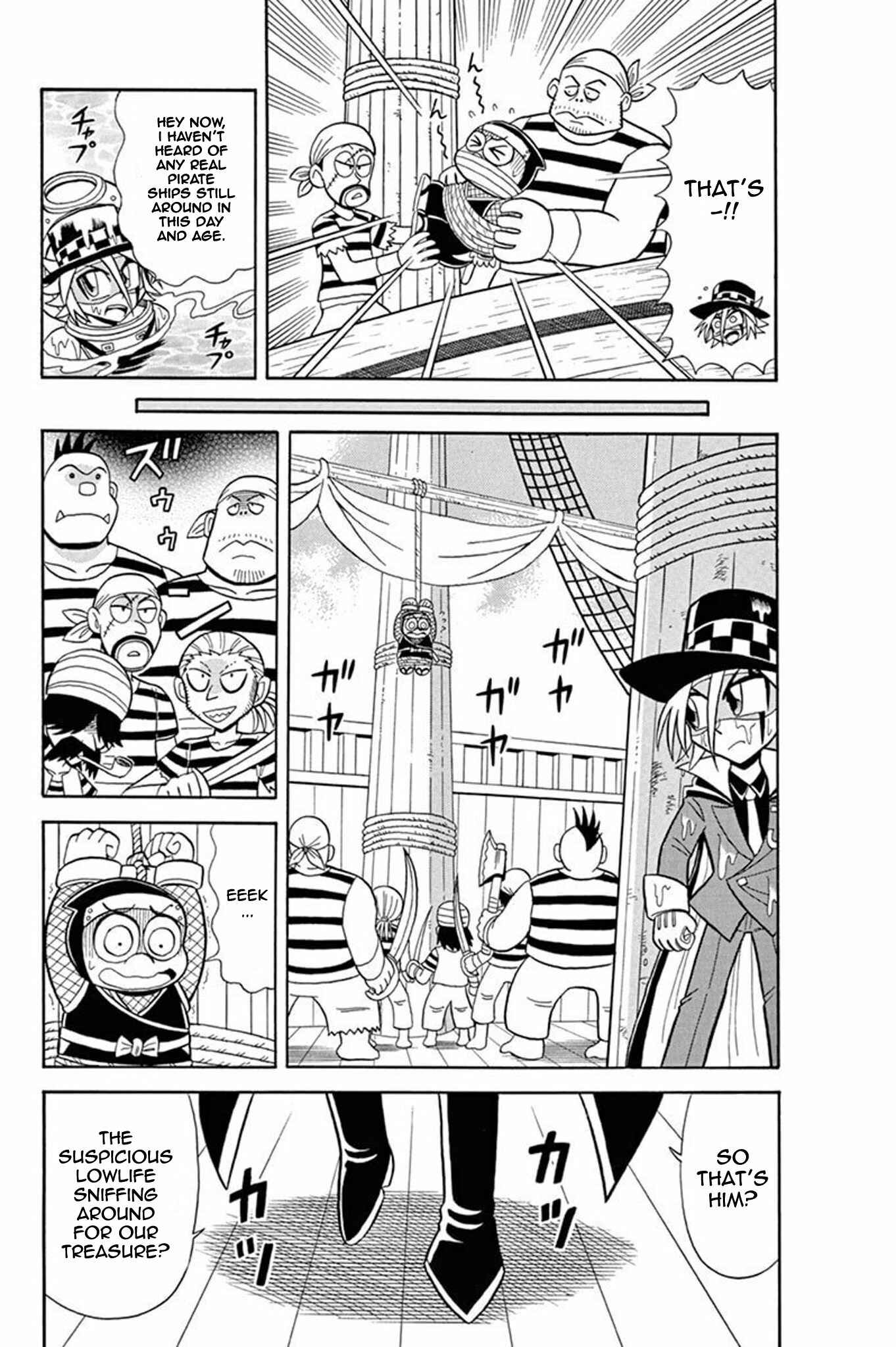 Page 5 Chapter 33 Mysterious Joker