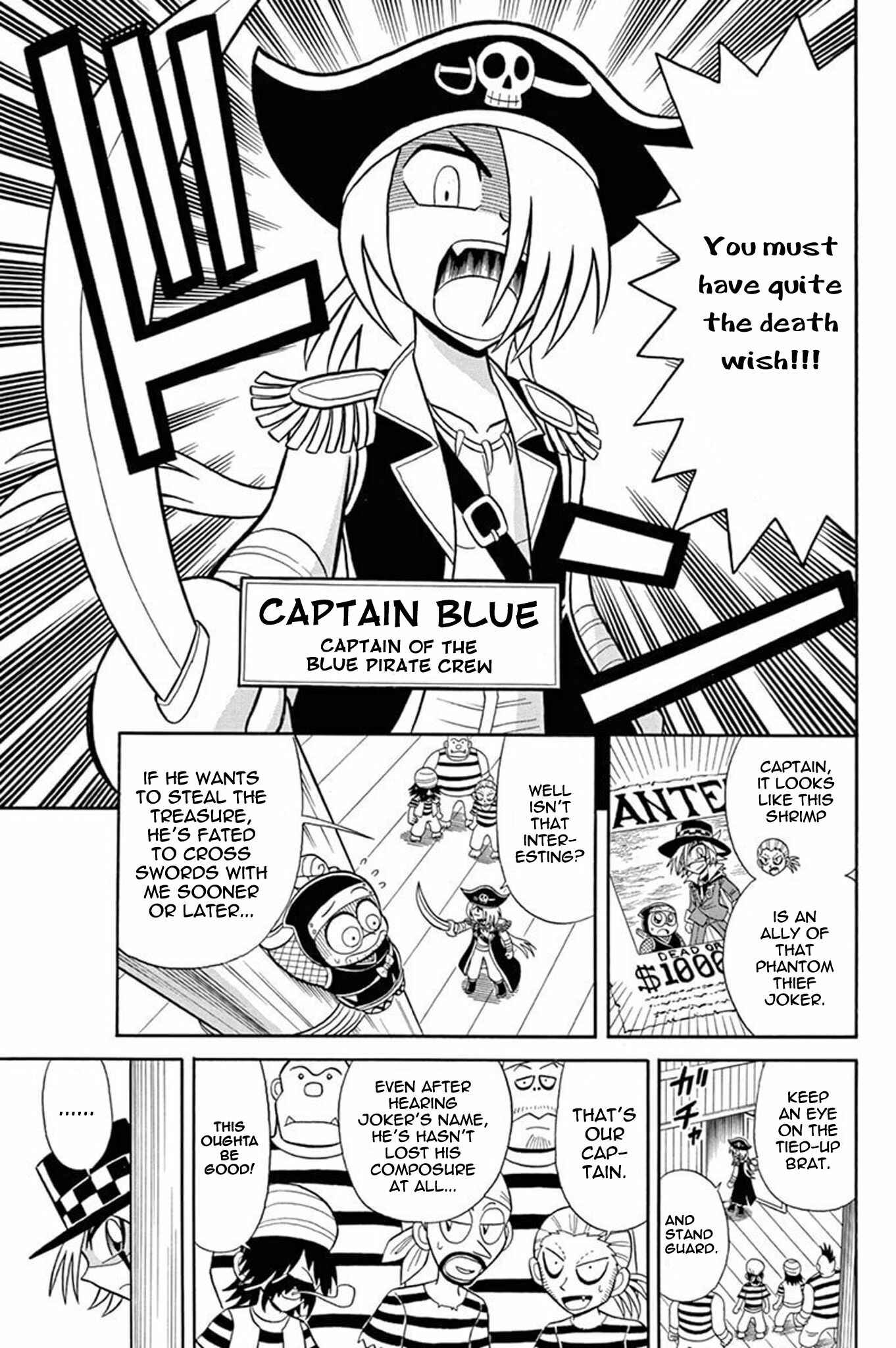 Page 6 Chapter 33 Mysterious Joker